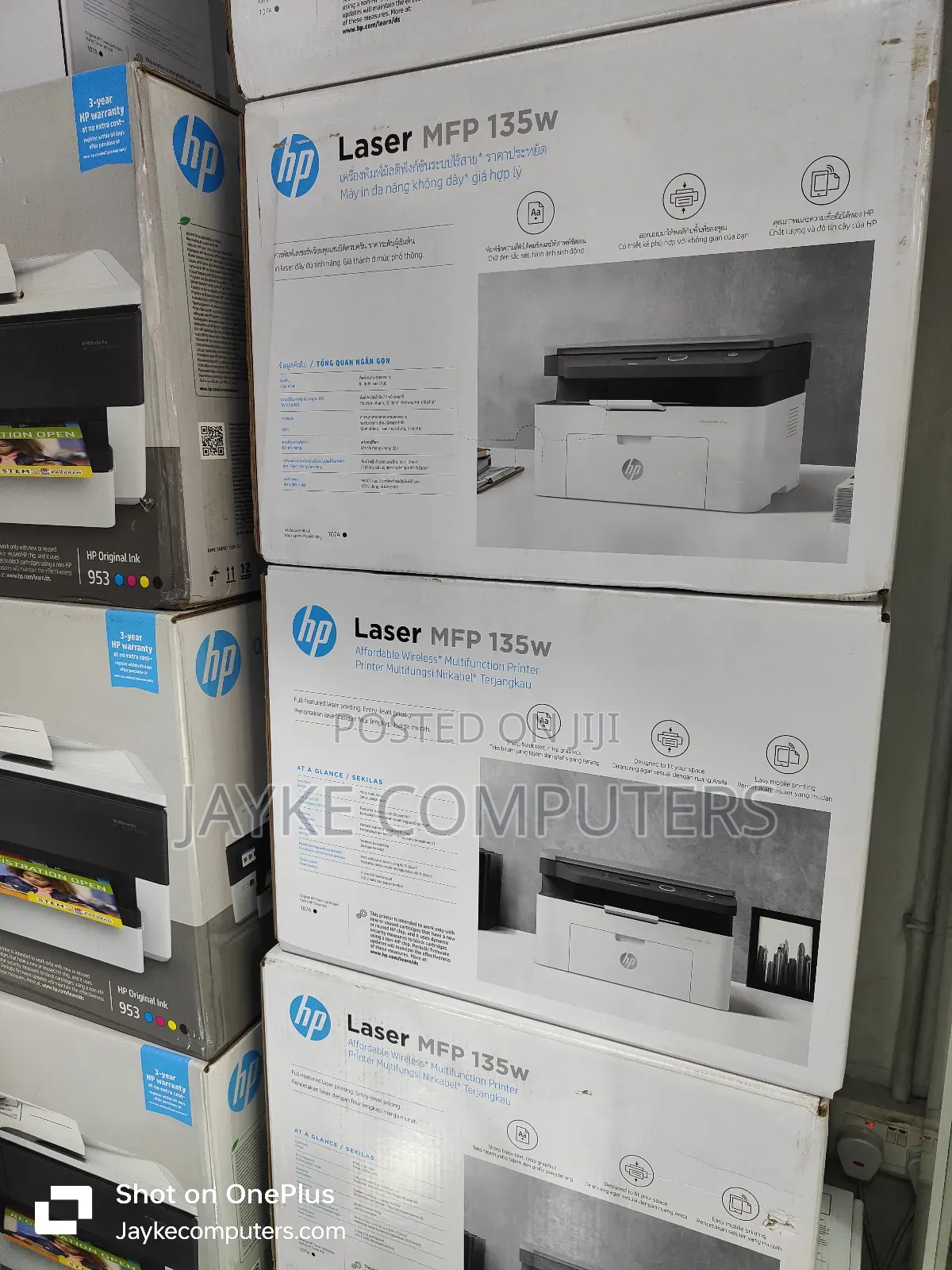 Hp Laserjet Pro MFP M135w Multi-Function Printer