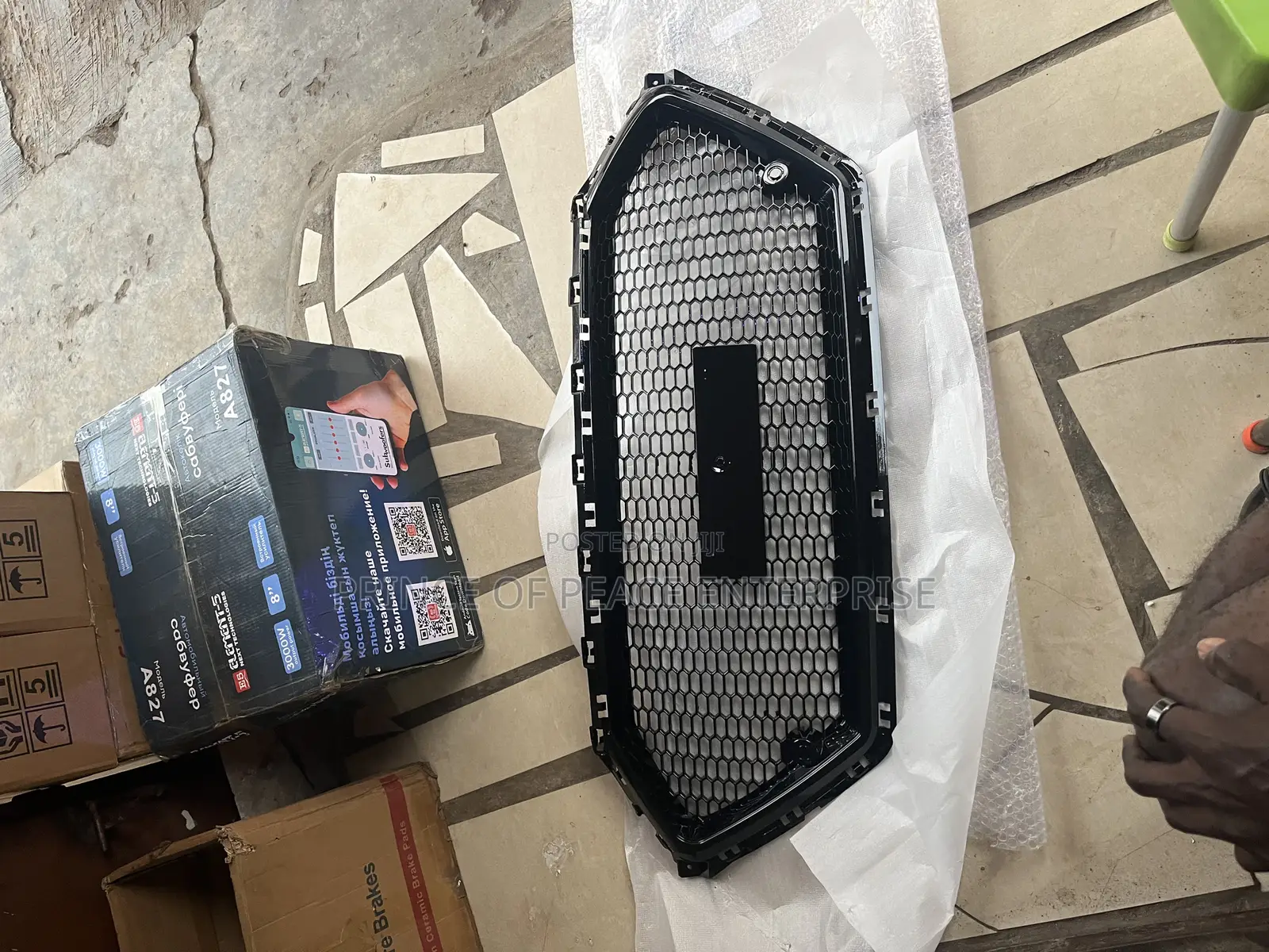 Elantra 2011 2016 Spec Front Bumper Grille Replacement