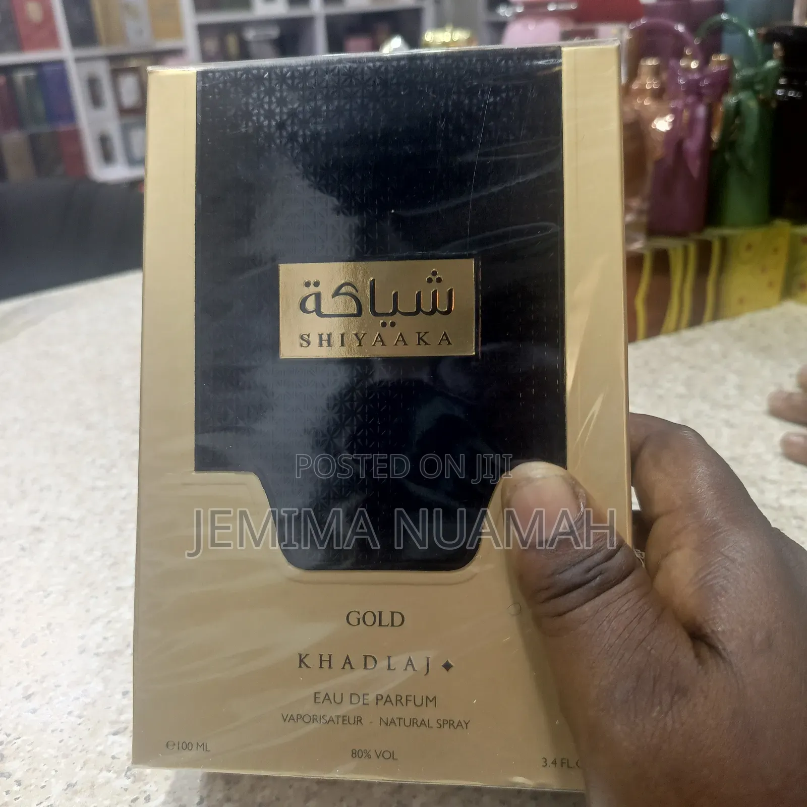 Shiyaaka Gold
