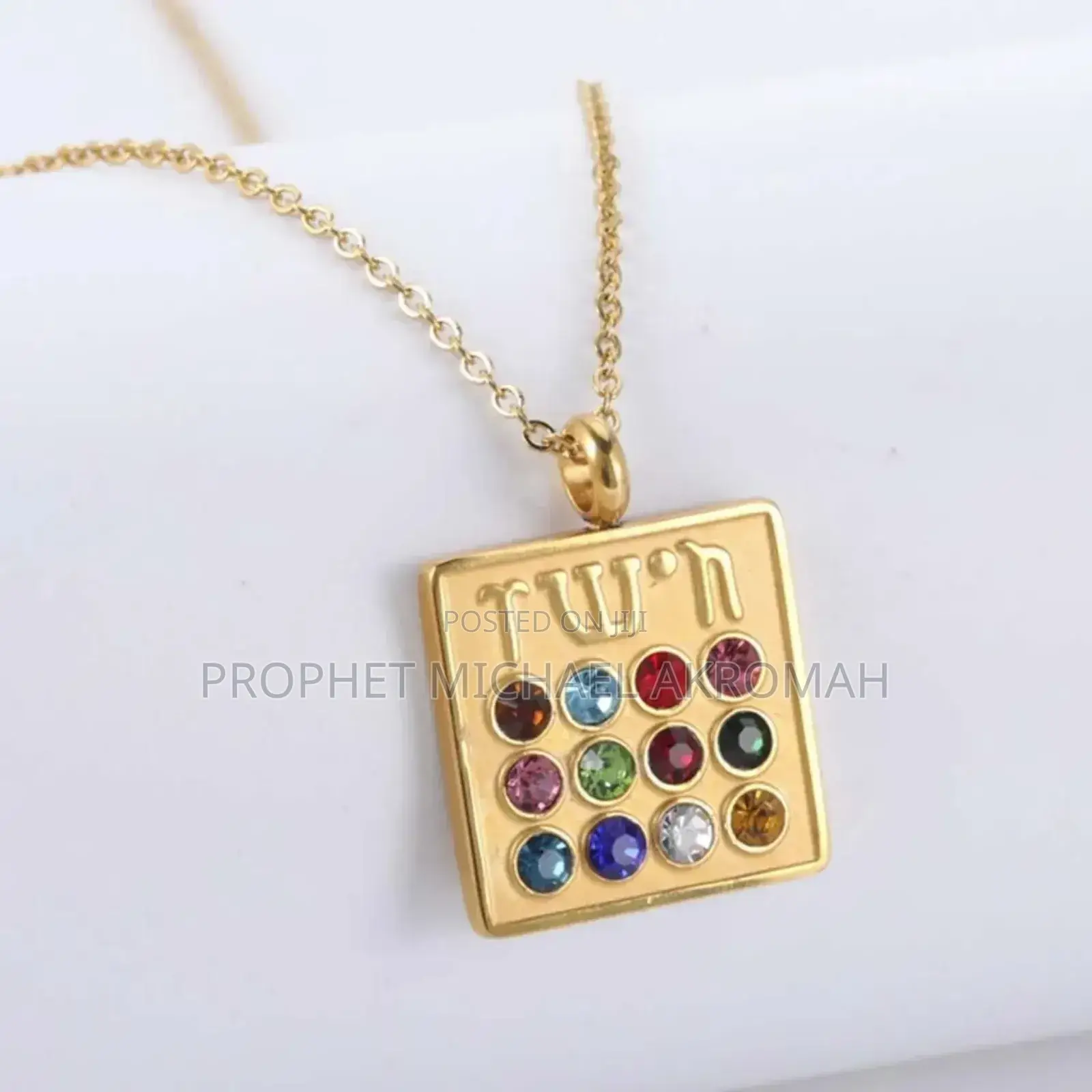 High Priest Breastplate Pendant Necklace