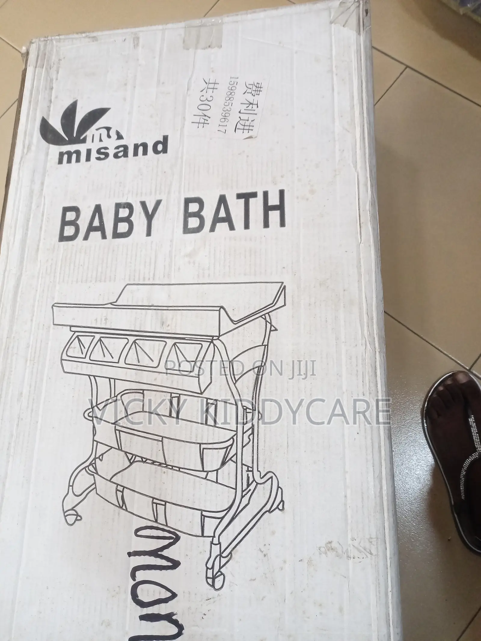Standing Bath Tub