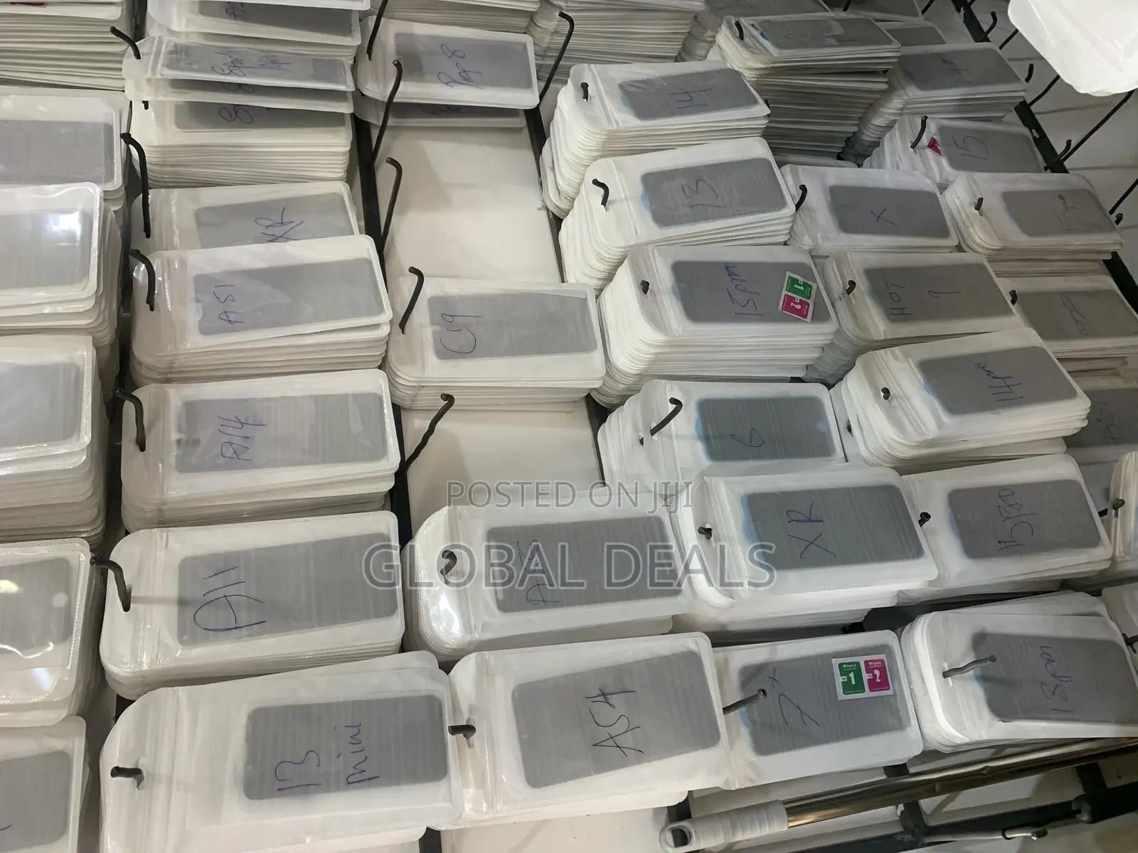 Privacy Screen Protectors