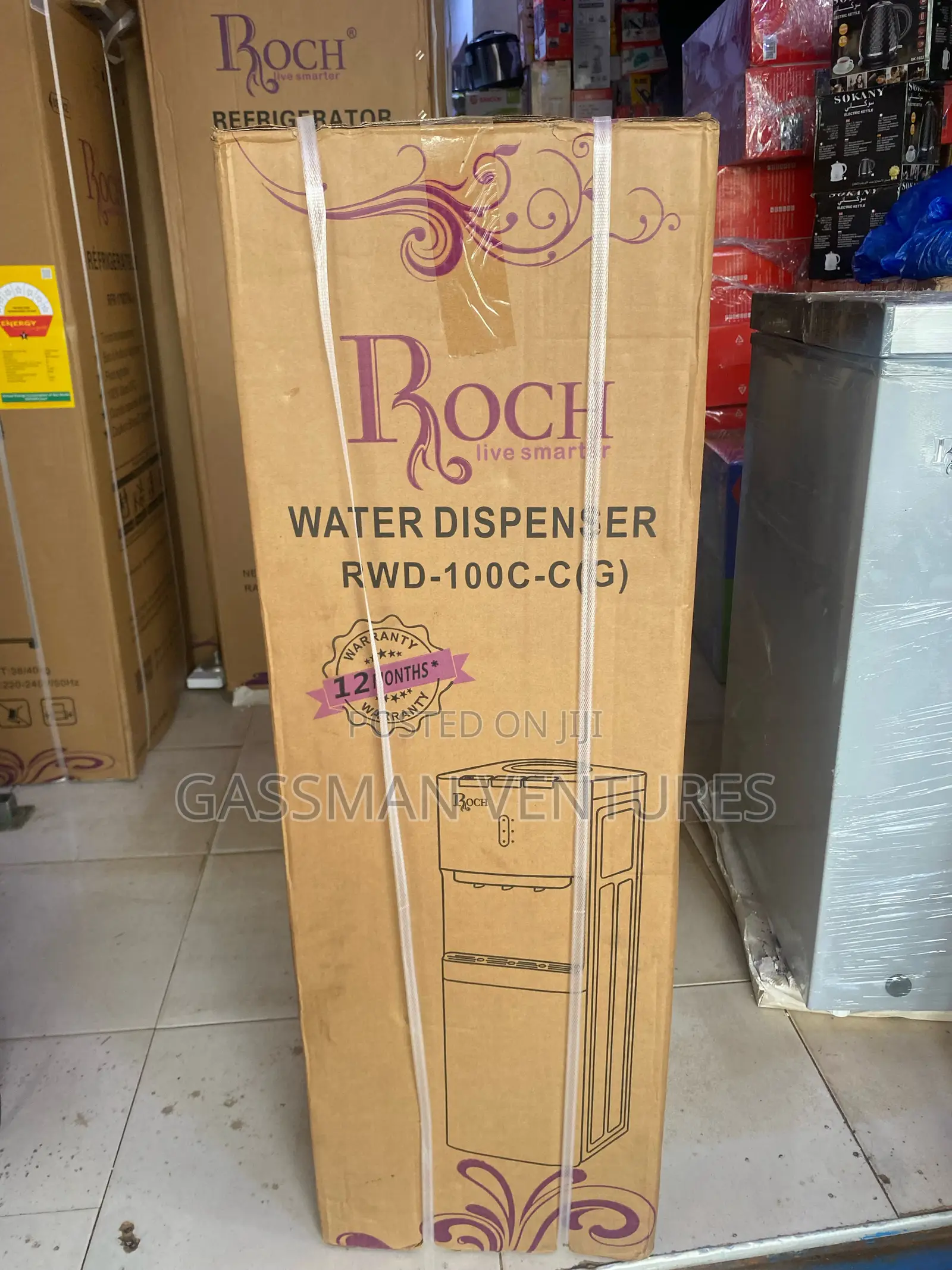 Roch Water Dispenser