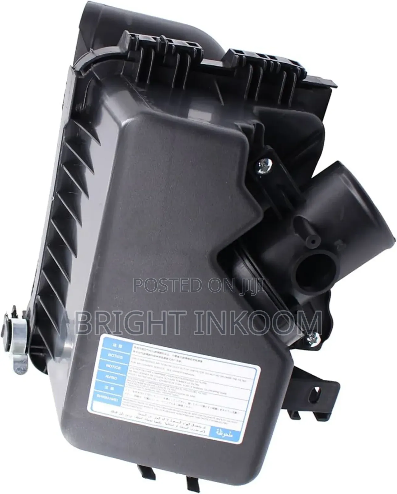 Toyota Corolla 2016 Air Cleaner Box