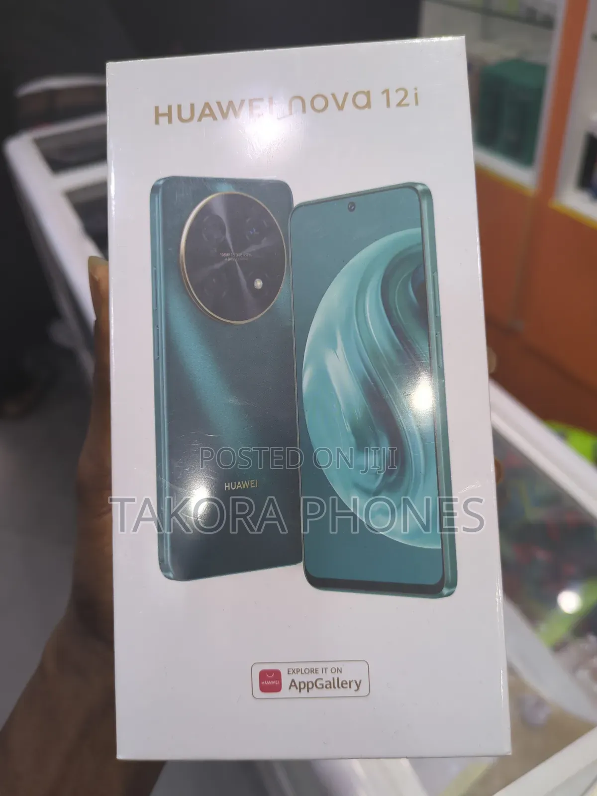 New Huawei nova 12i 256 GB Bronze