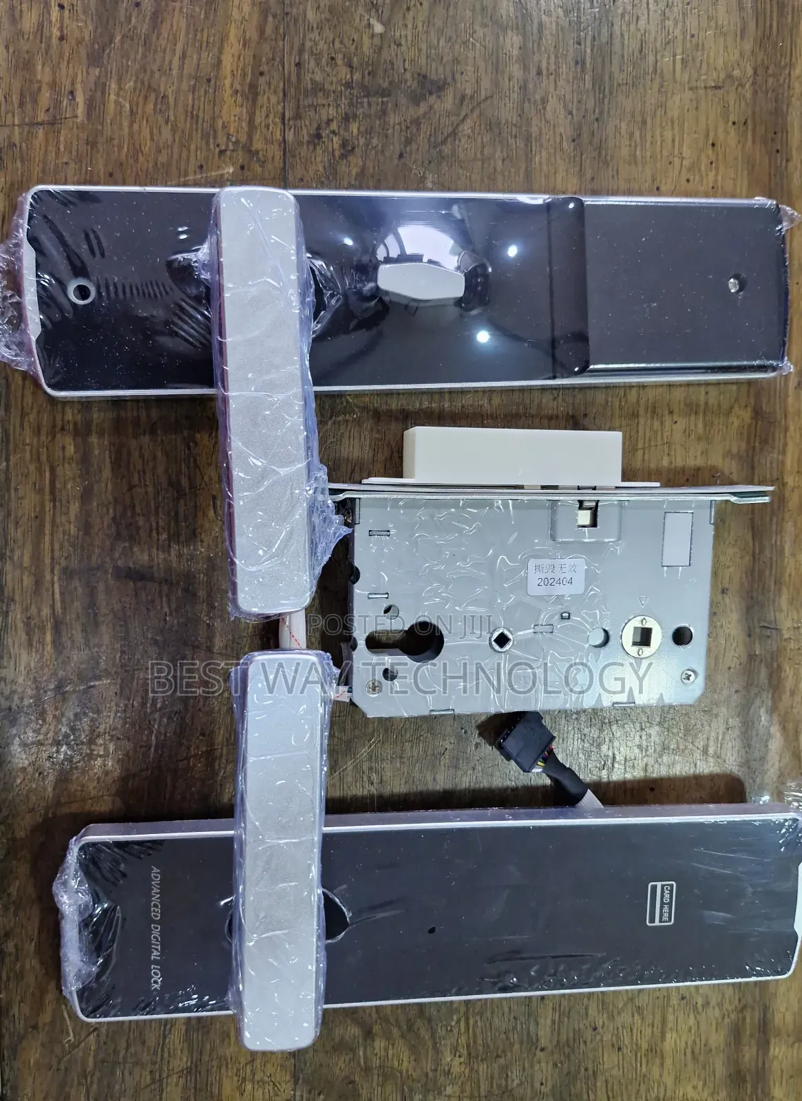 Hotel Door Lock Black
