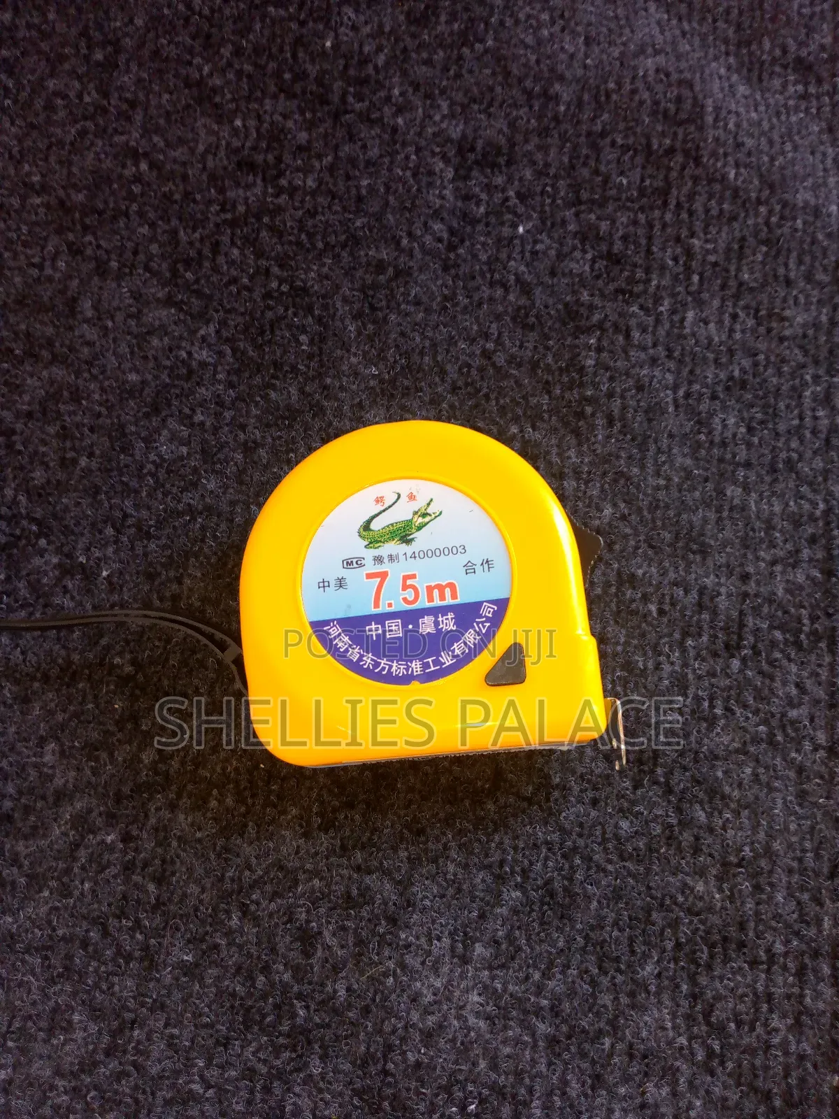 7.5m Marine Steel Convex Rule Measuring Tape