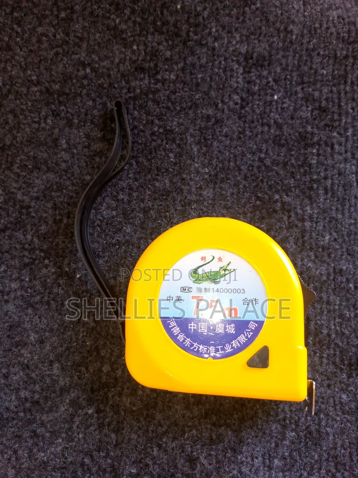 7.5m Marine Steel Convex Rule Measuring Tape