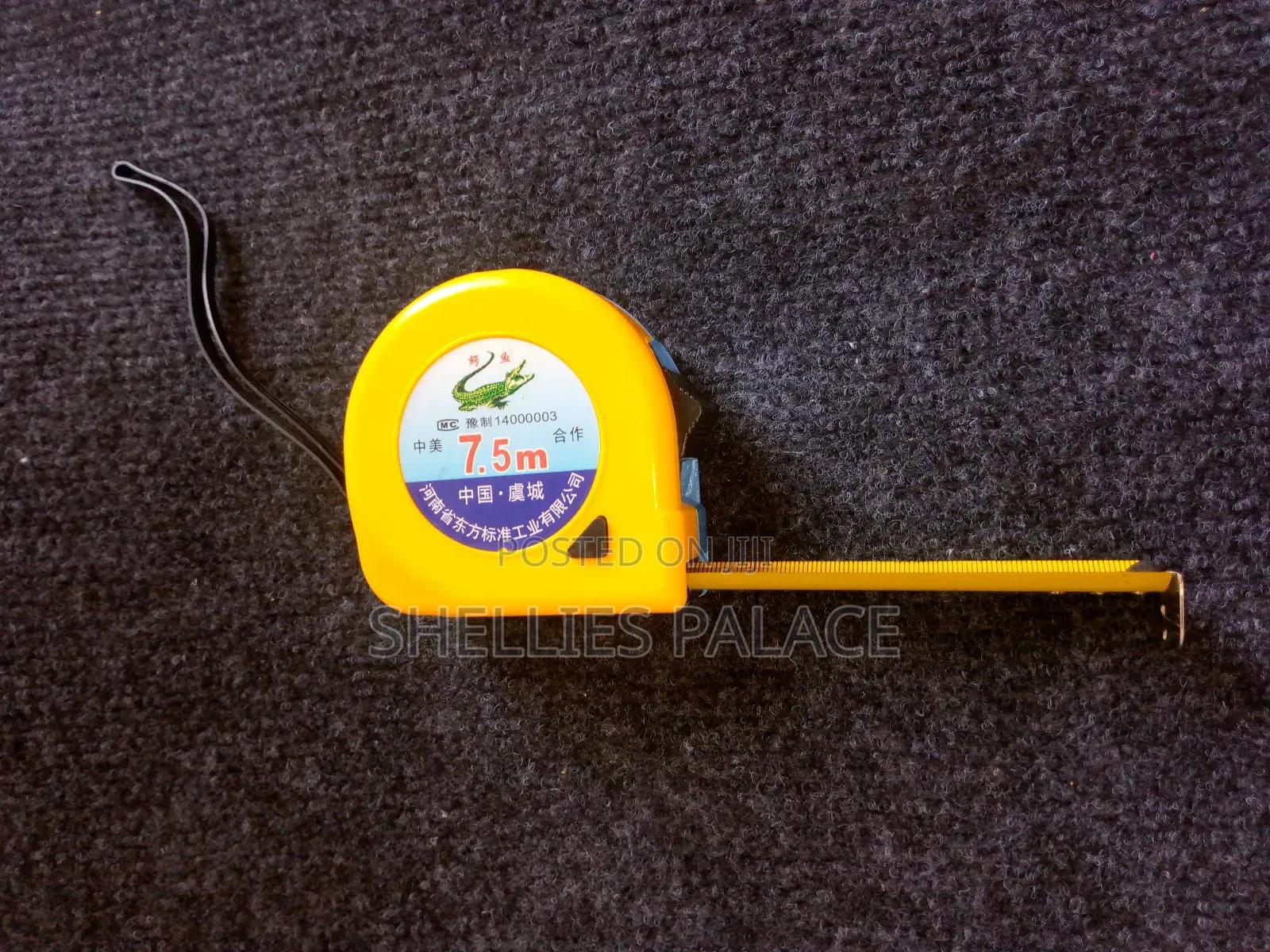 7.5m Marine Steel Convex Rule Measuring Tape