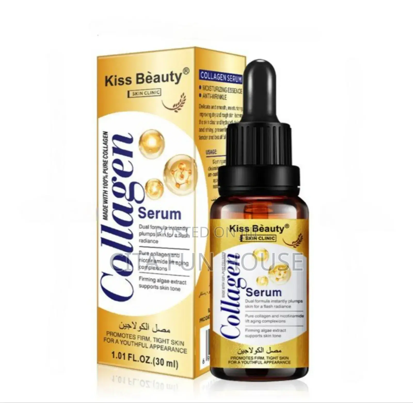 Kiss Beauty Anti-Aging Collagen Serum