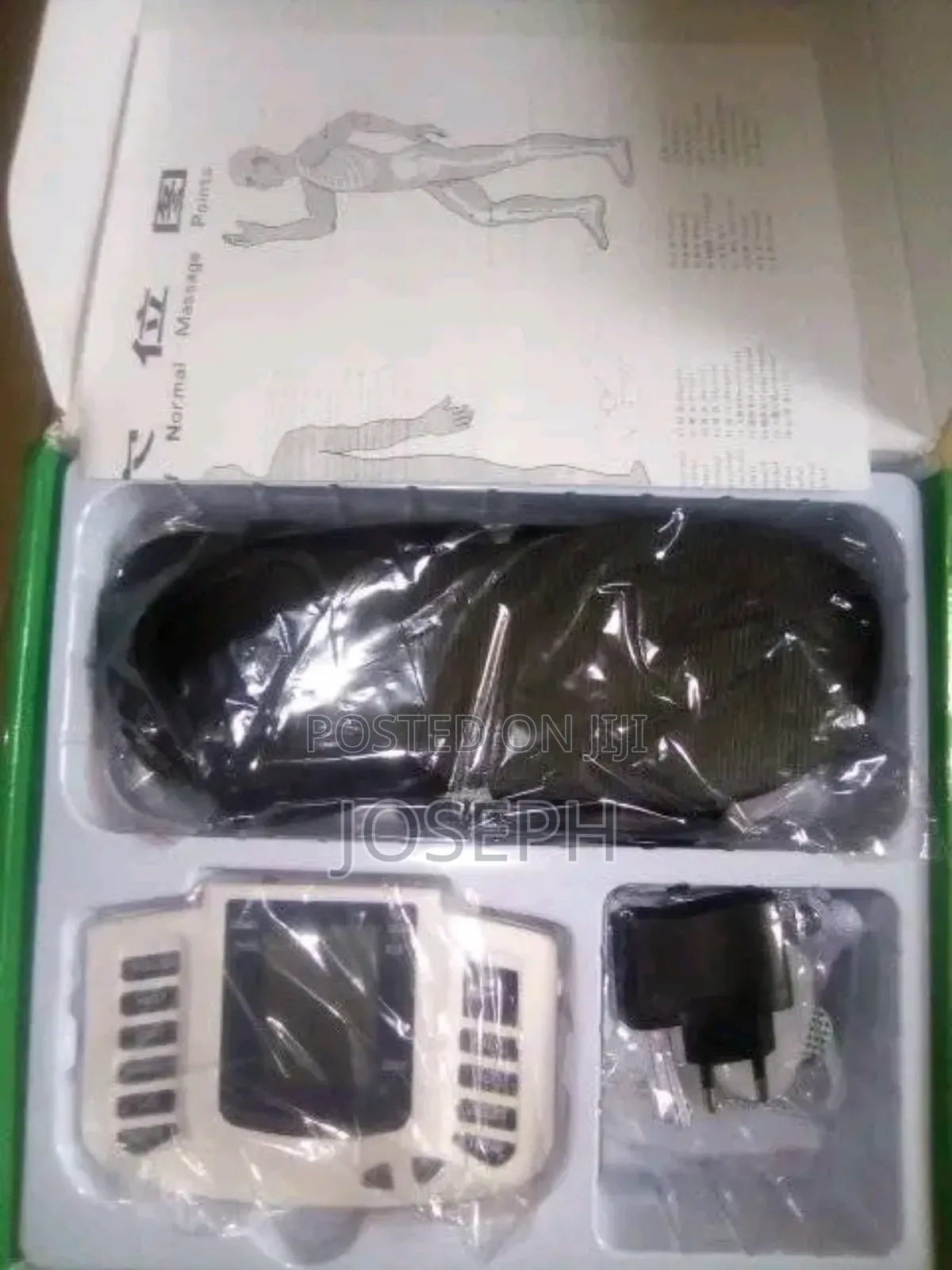 Pulse Massager With Foot Slippers
