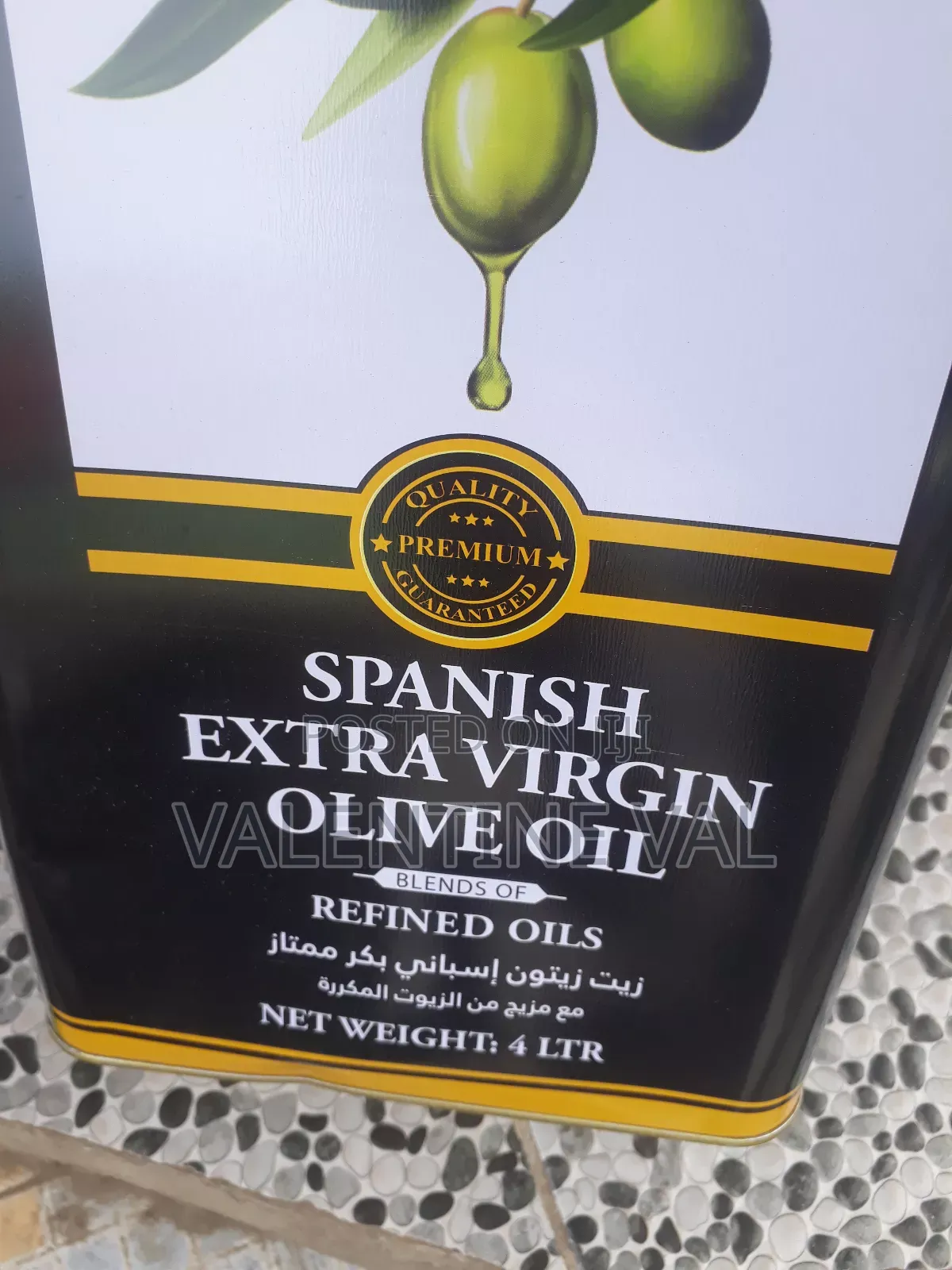 Spanish Extra Virgin Olive Oil