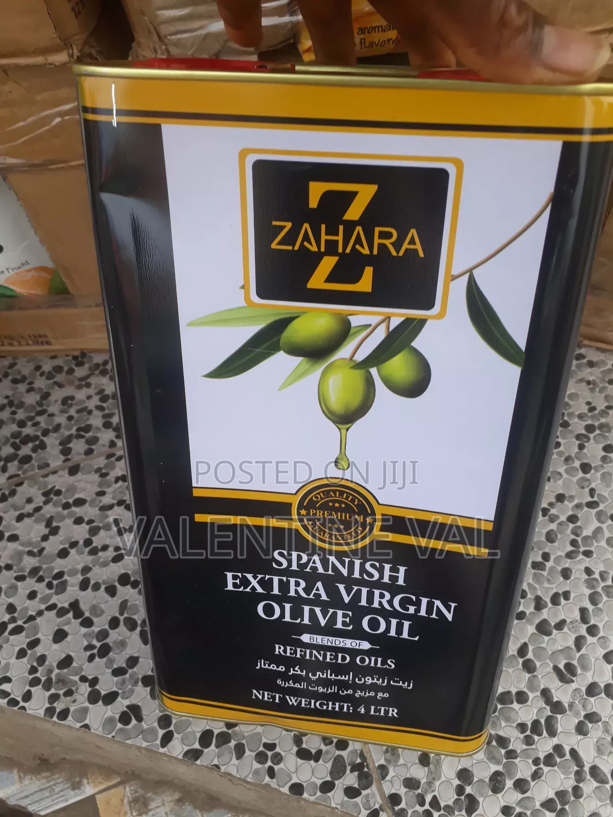 Spanish Extra Virgin Olive Oil