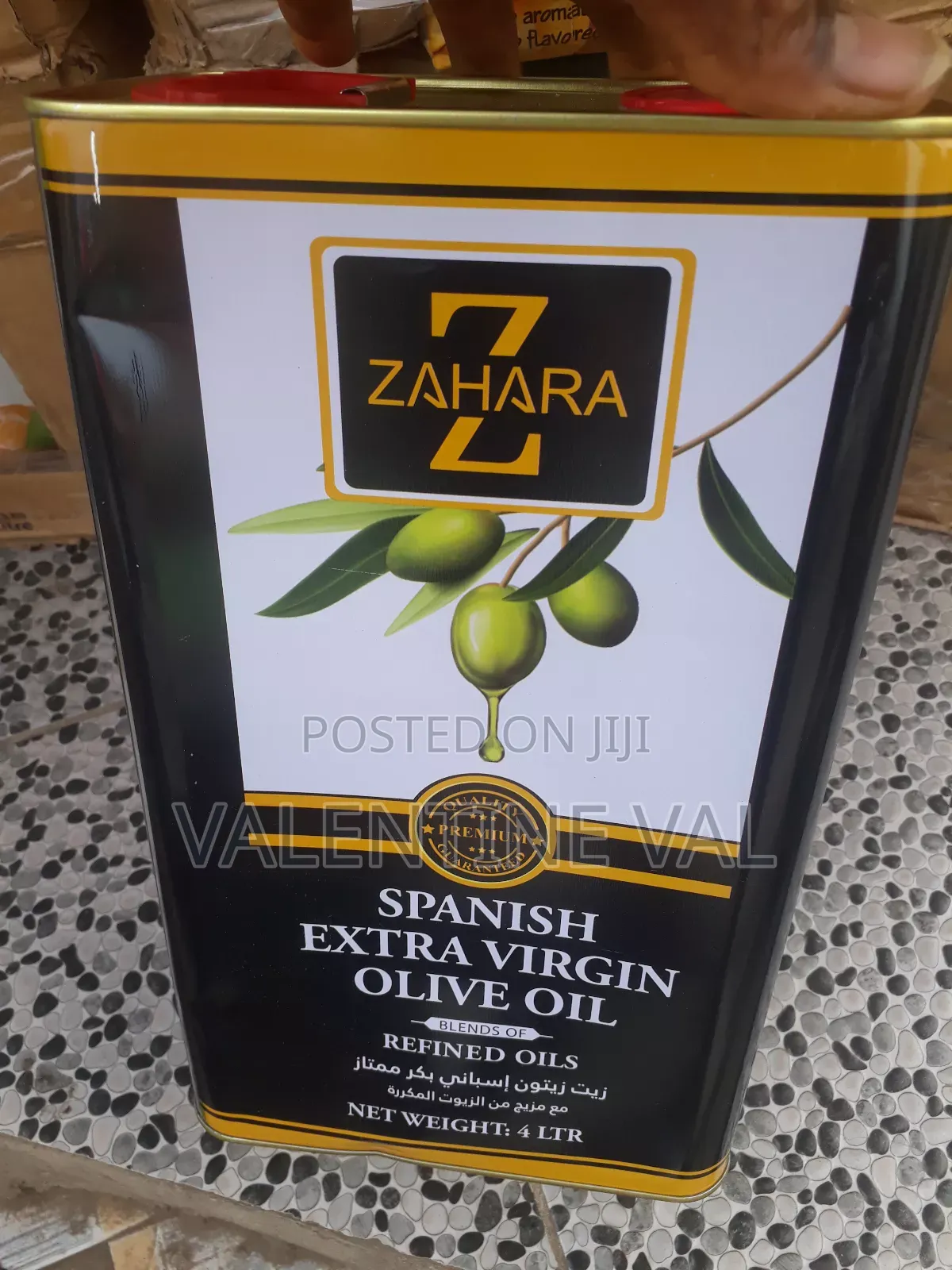 Spanish Extra Virgin Olive Oil