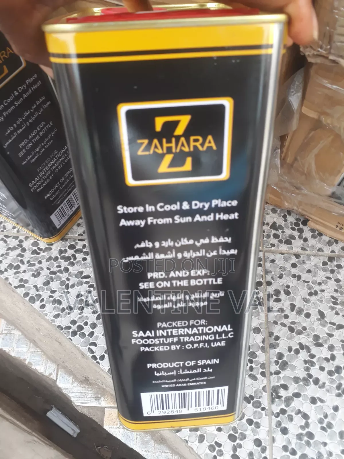 Spanish Extra Virgin Olive Oil