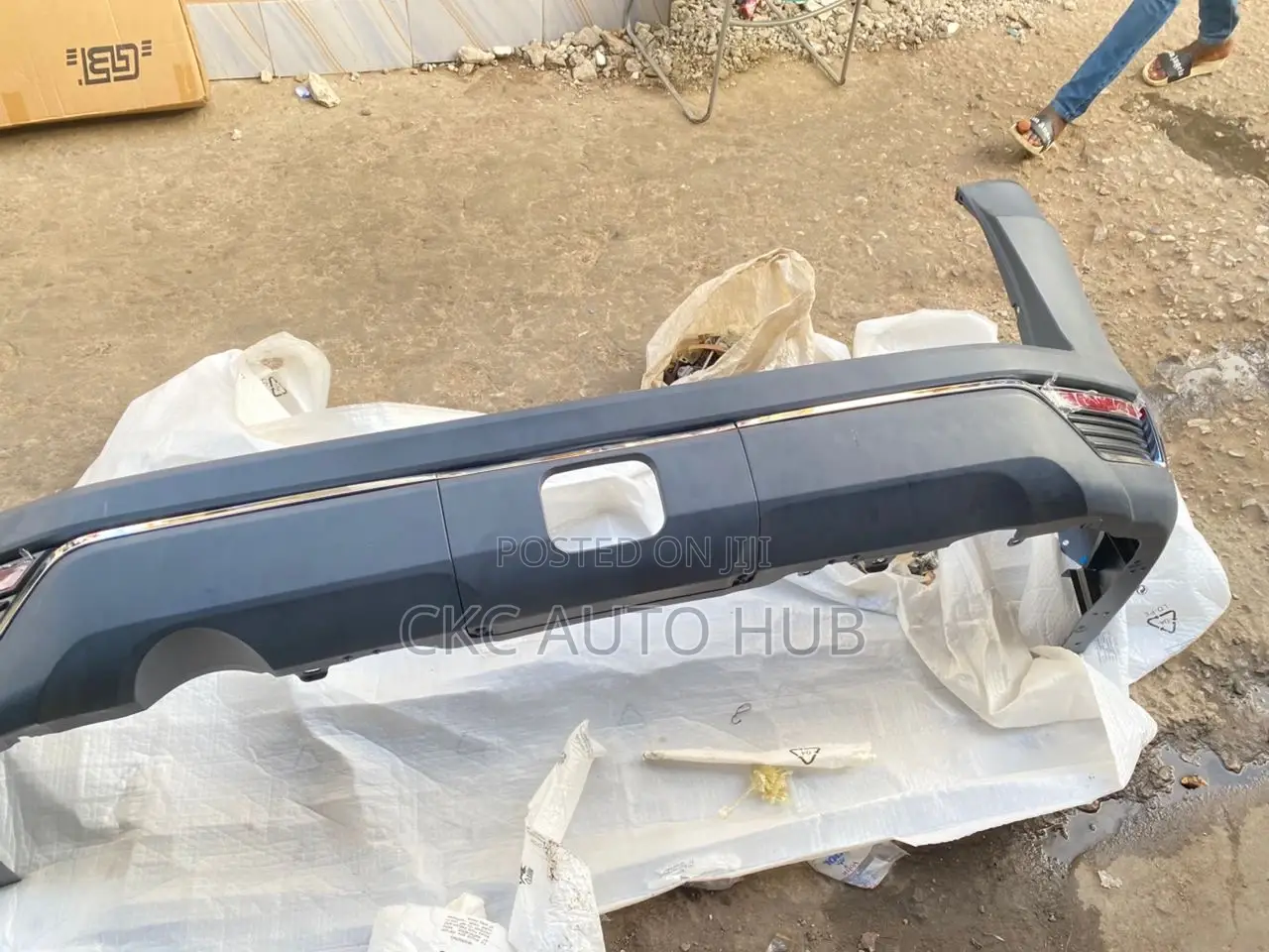 Land Cruiser 300 2023 2024 Back Bumper