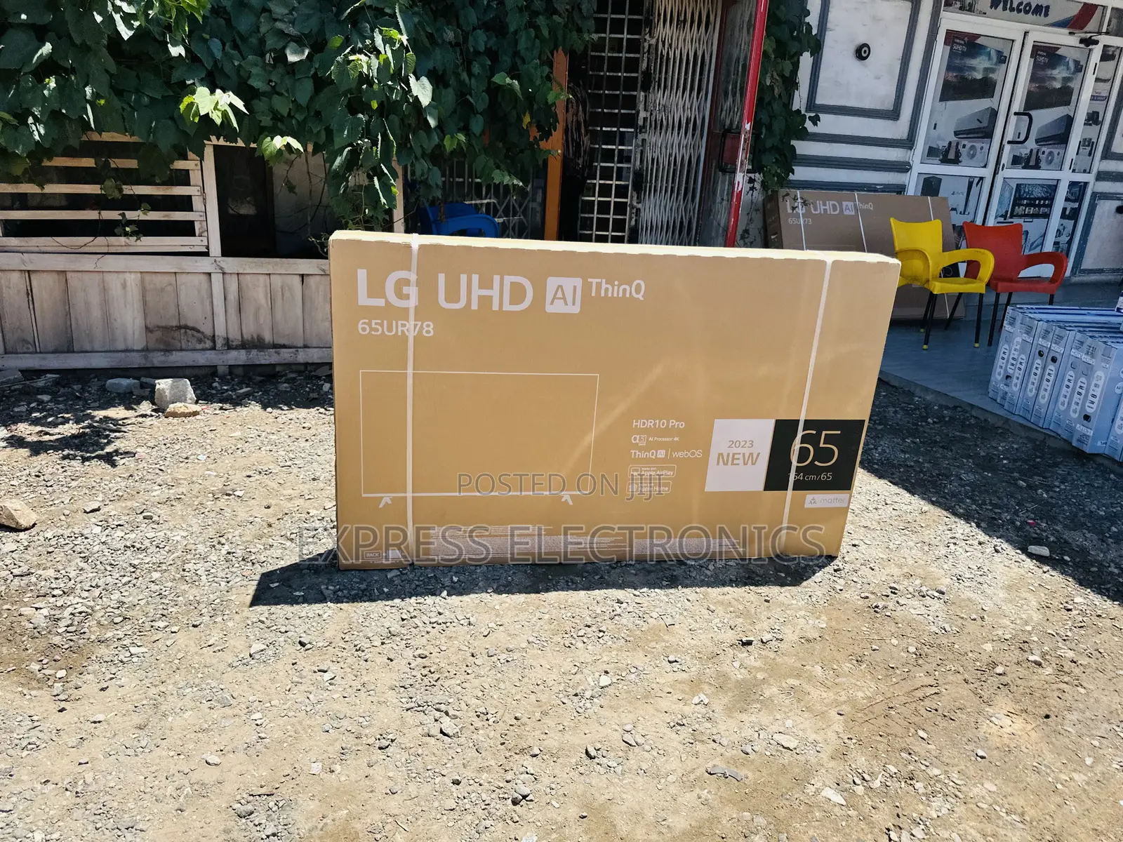 Sleek and Stunning 65”UR73 UHD Smart LG