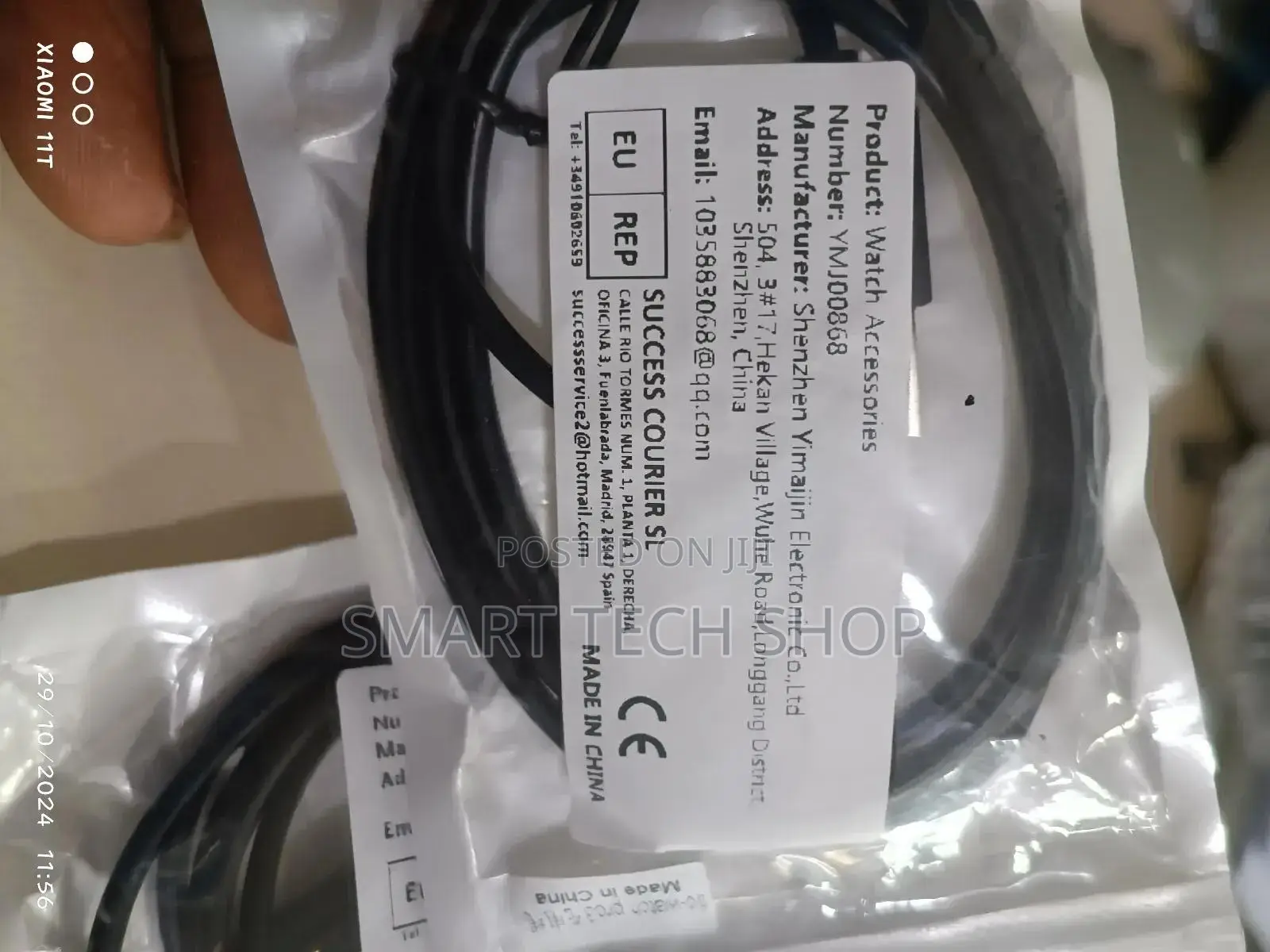 Tic Watch Charger