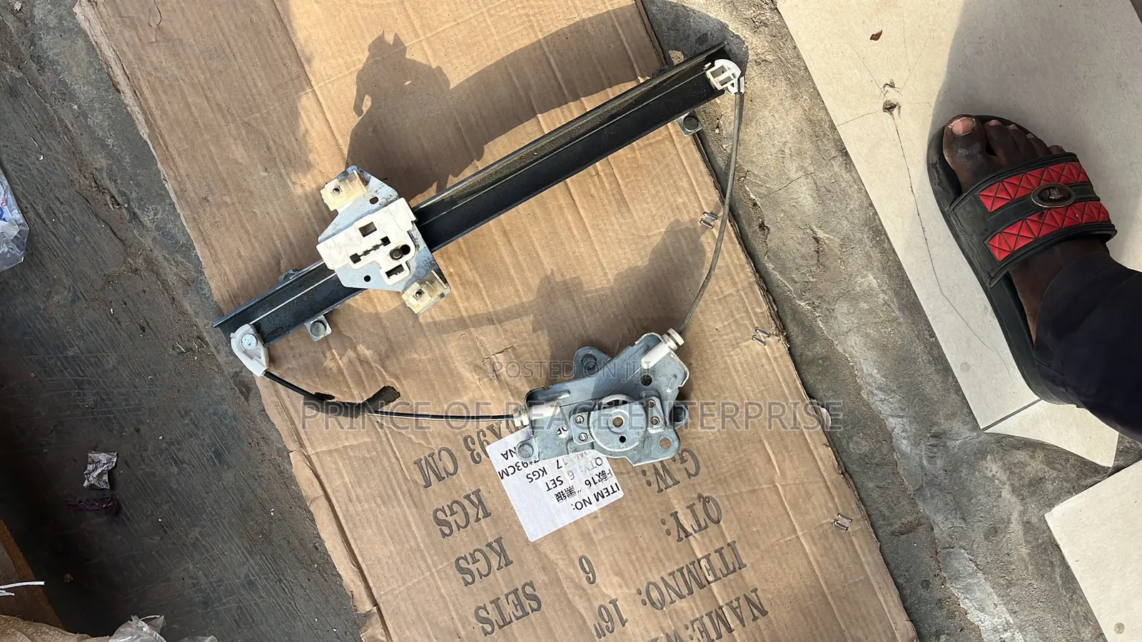 Kia Morning 2008 Door Machine
