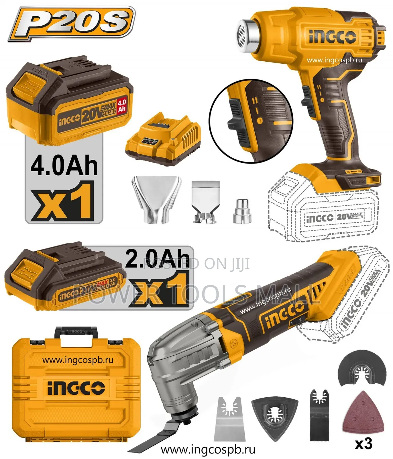 2 PCS Combo Kit Ingco