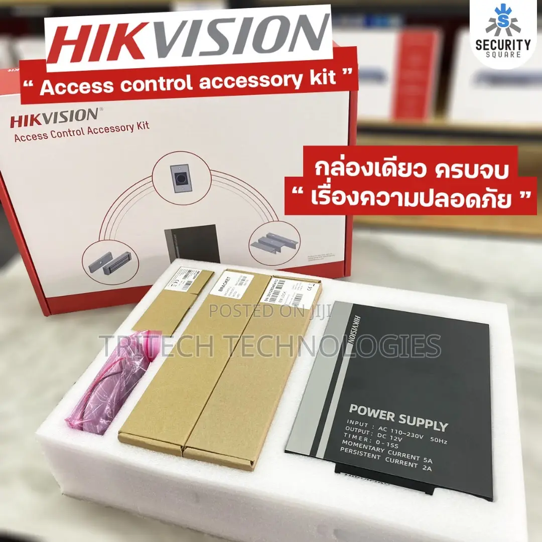 Hikvision Ds-Kas-7m01 Access Control Kit