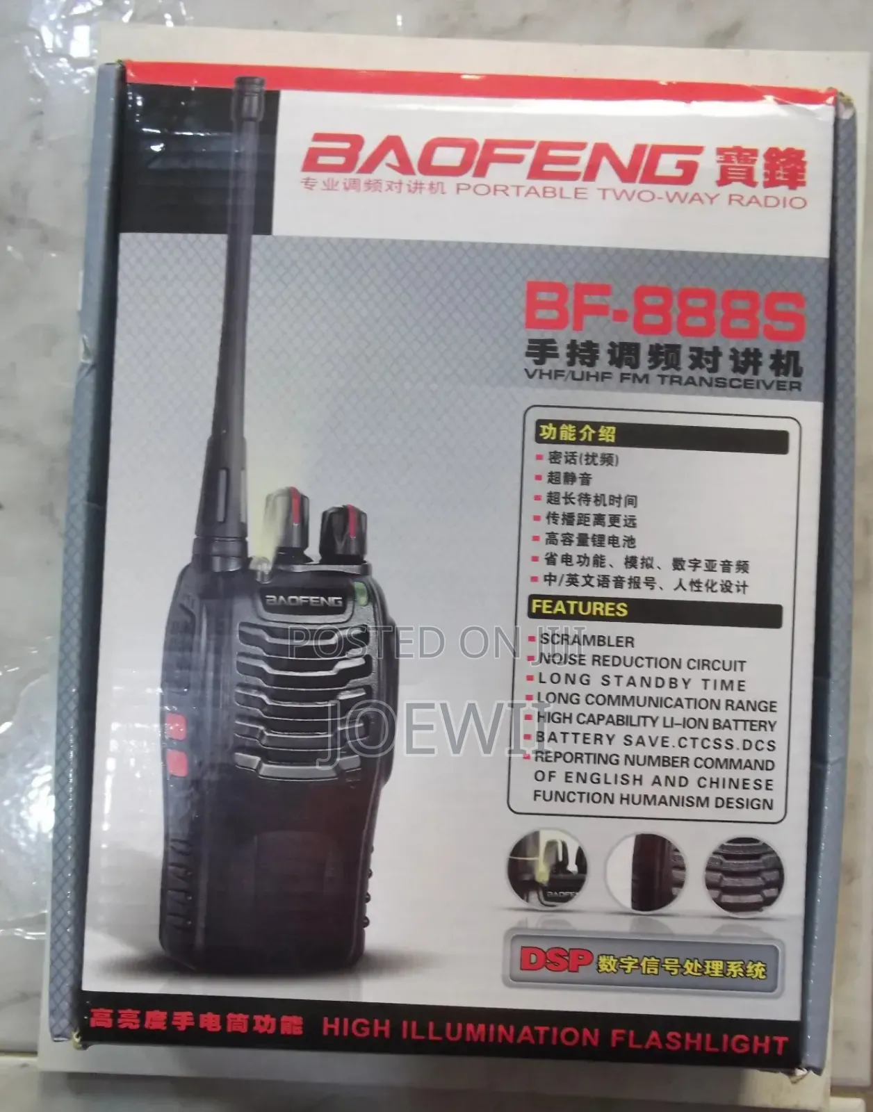 Baofeng Bf888s Long Range Walkie Talkie