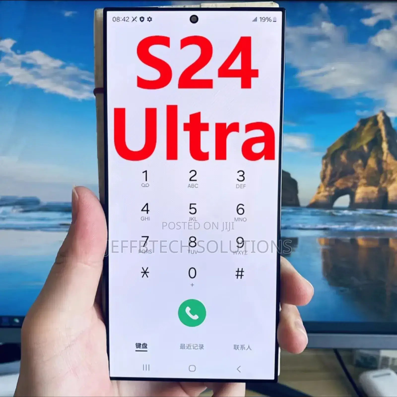 Samsung Galaxy 24 Ultra Screen