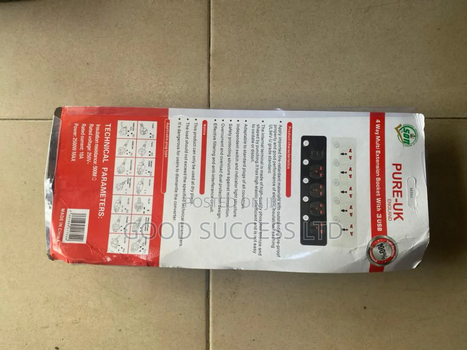 5way Extension With