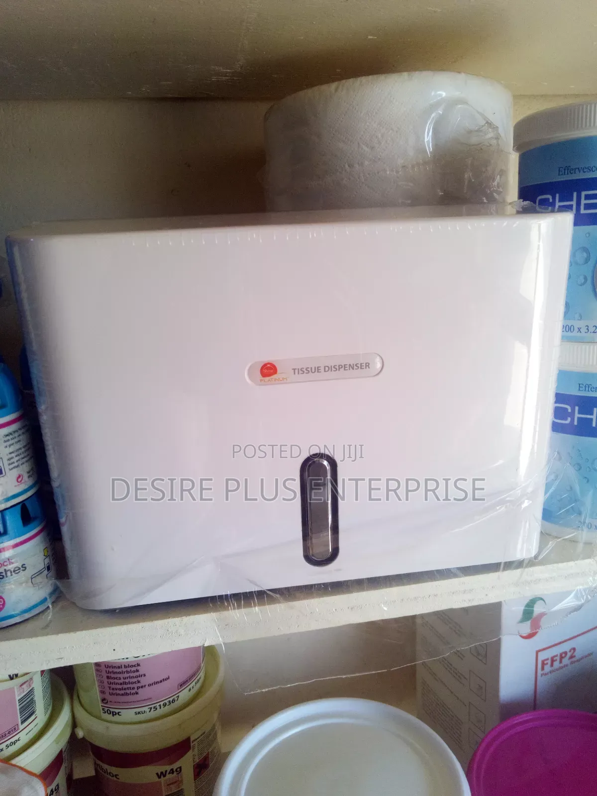 Tissue Paper Dispenser