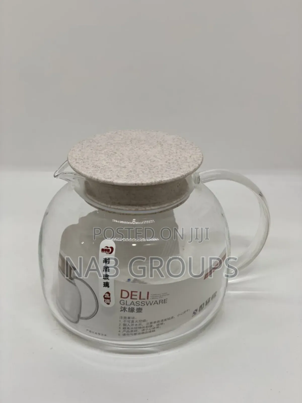 1.18L Borosilicate Kettle