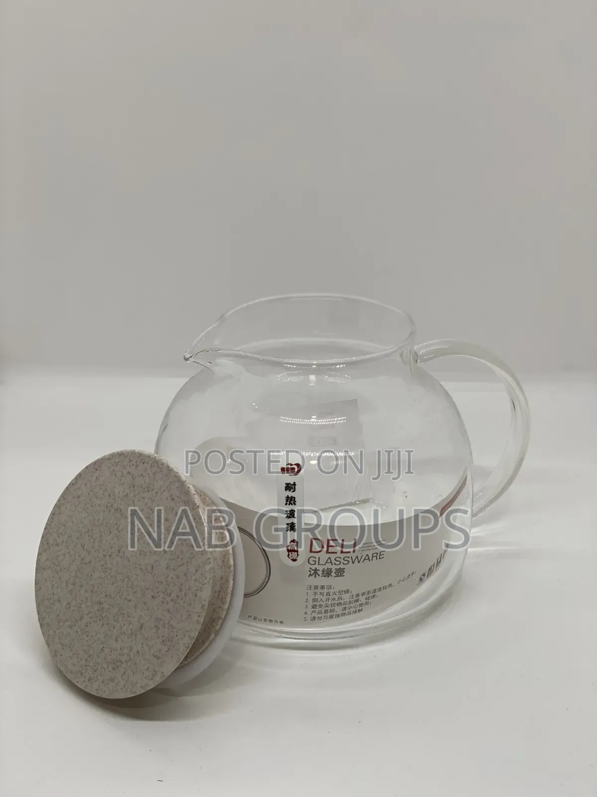 1.18L Borosilicate Kettle