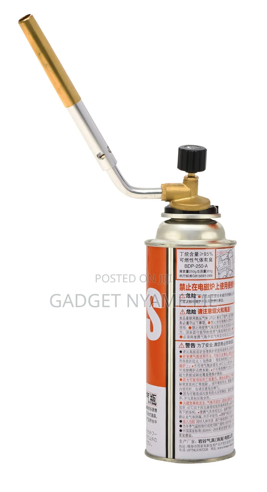Blow Torch With Butane Gas