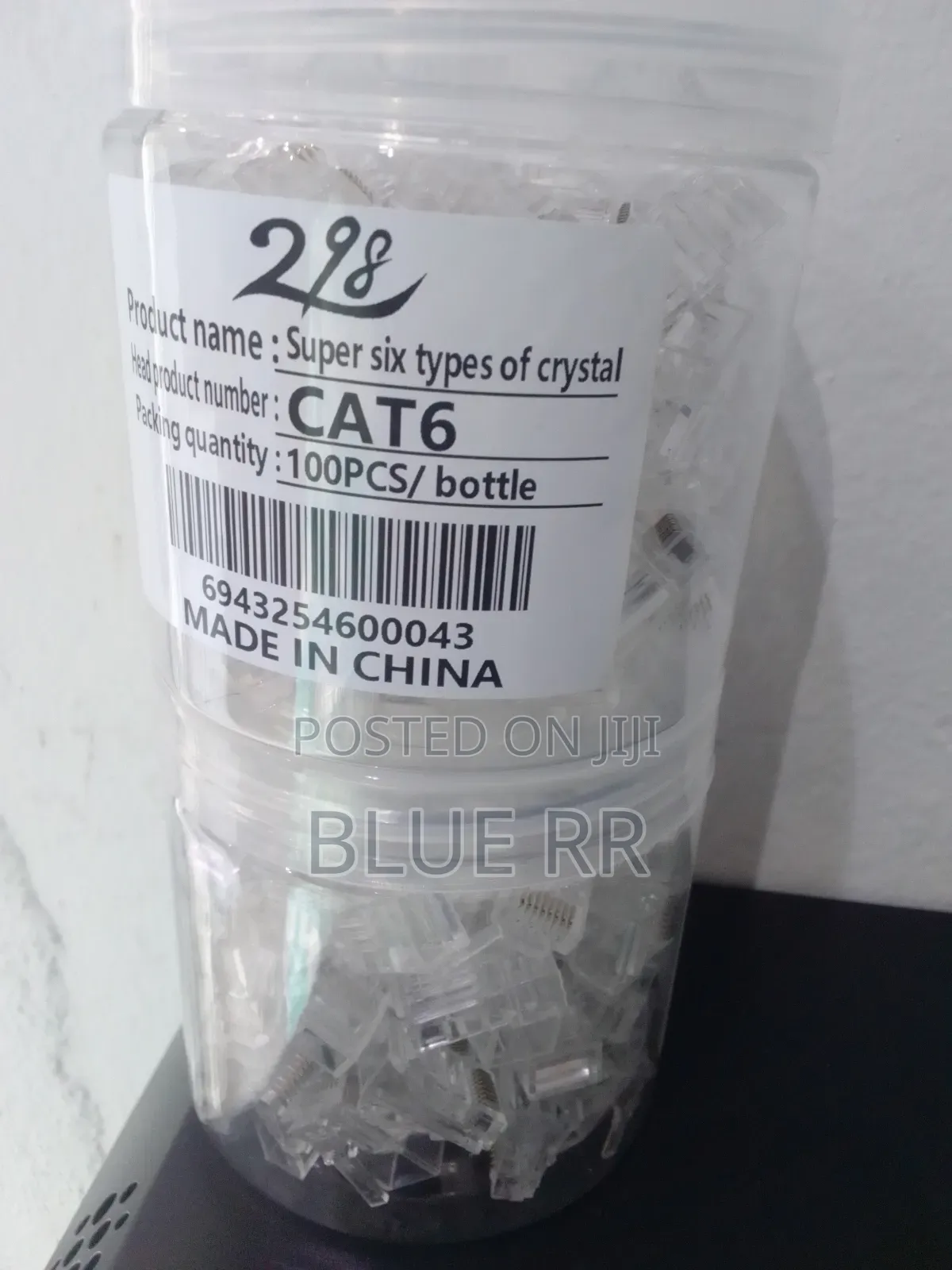 RJ45 Connector (100pcs)