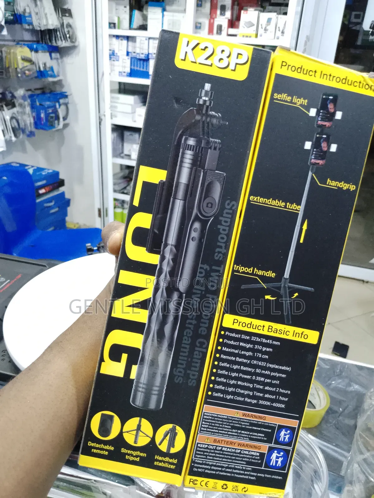 Selfie Stick 185cm (K28p)
