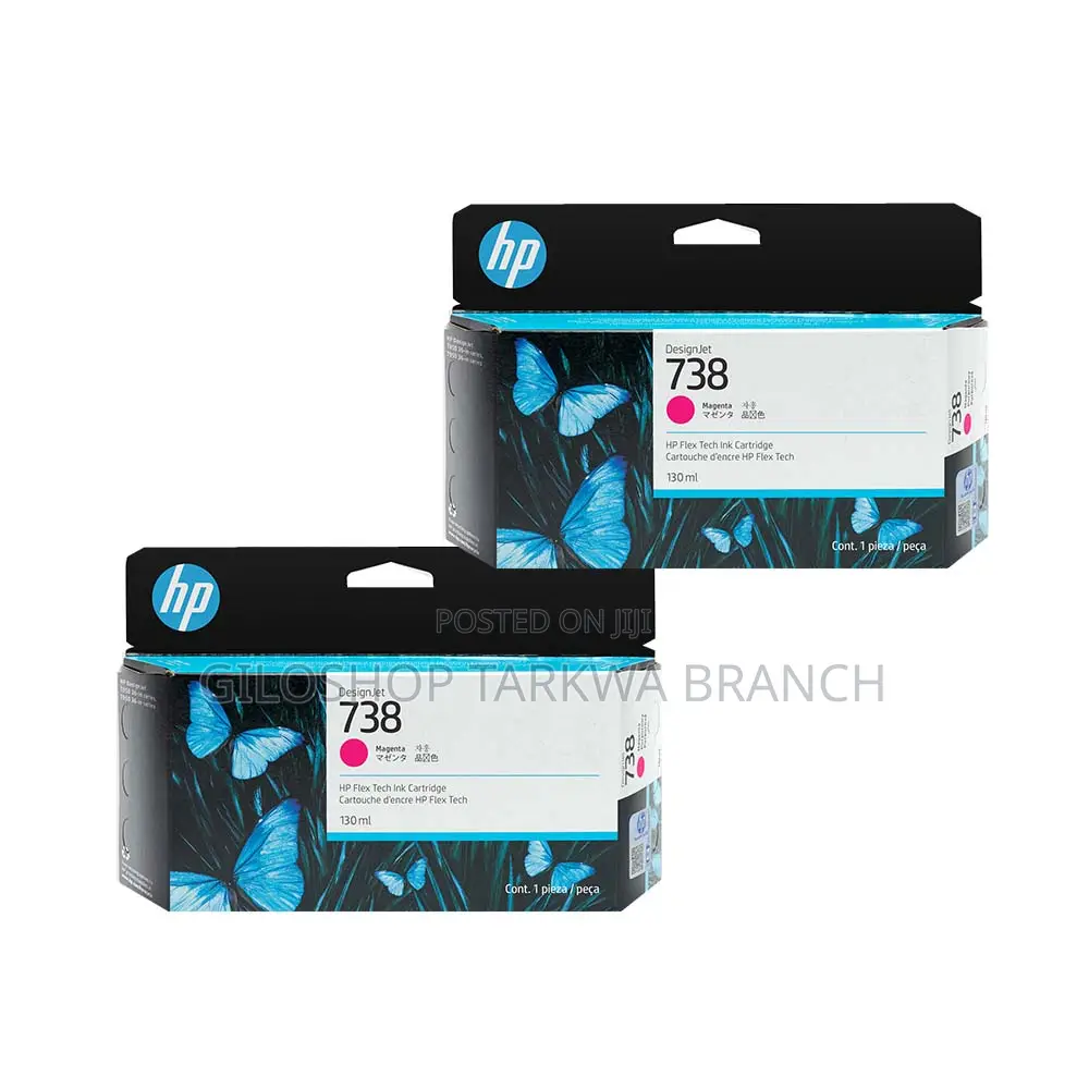 HP 738 130-Ml Magenta Designjet Ink Cartridge