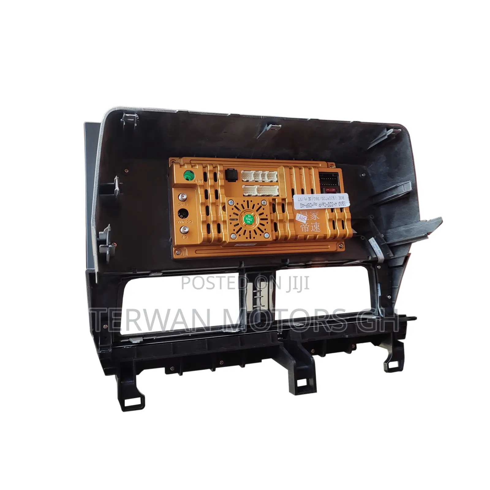 New Android Screen for Toyota Prado 2012-2019 (Carplay)