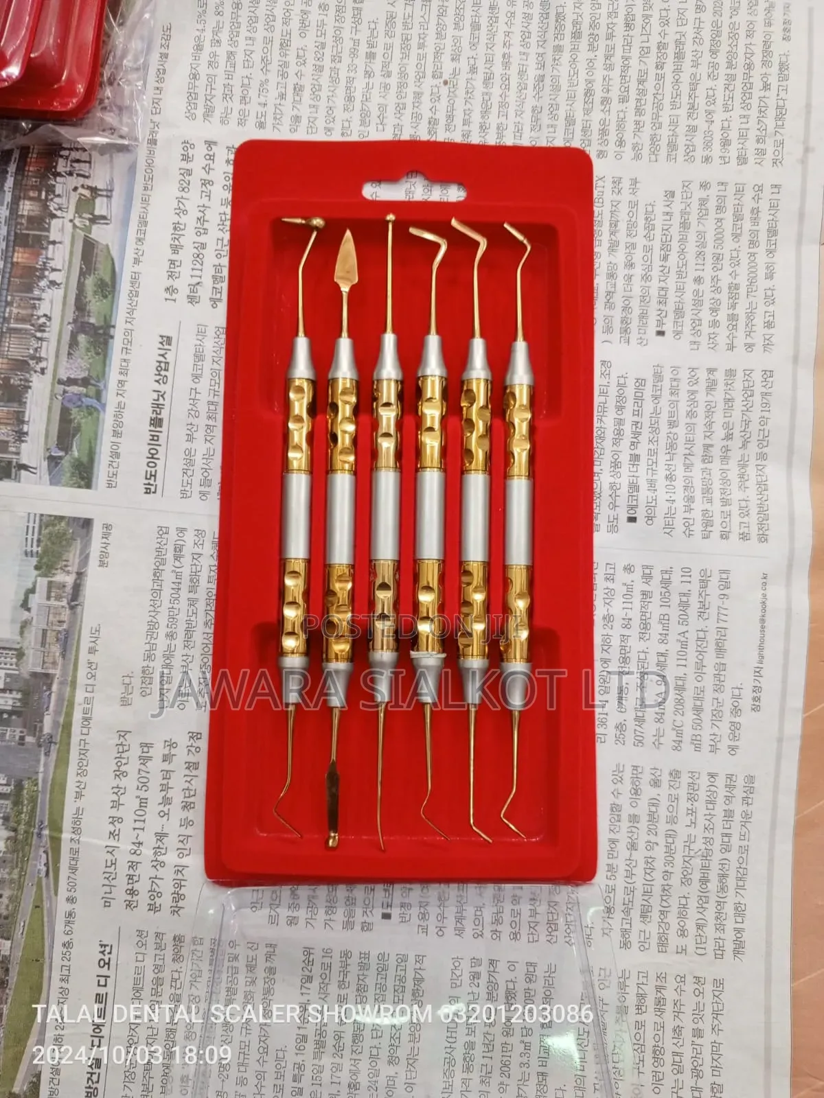 6 Pieces Composite Dental Set