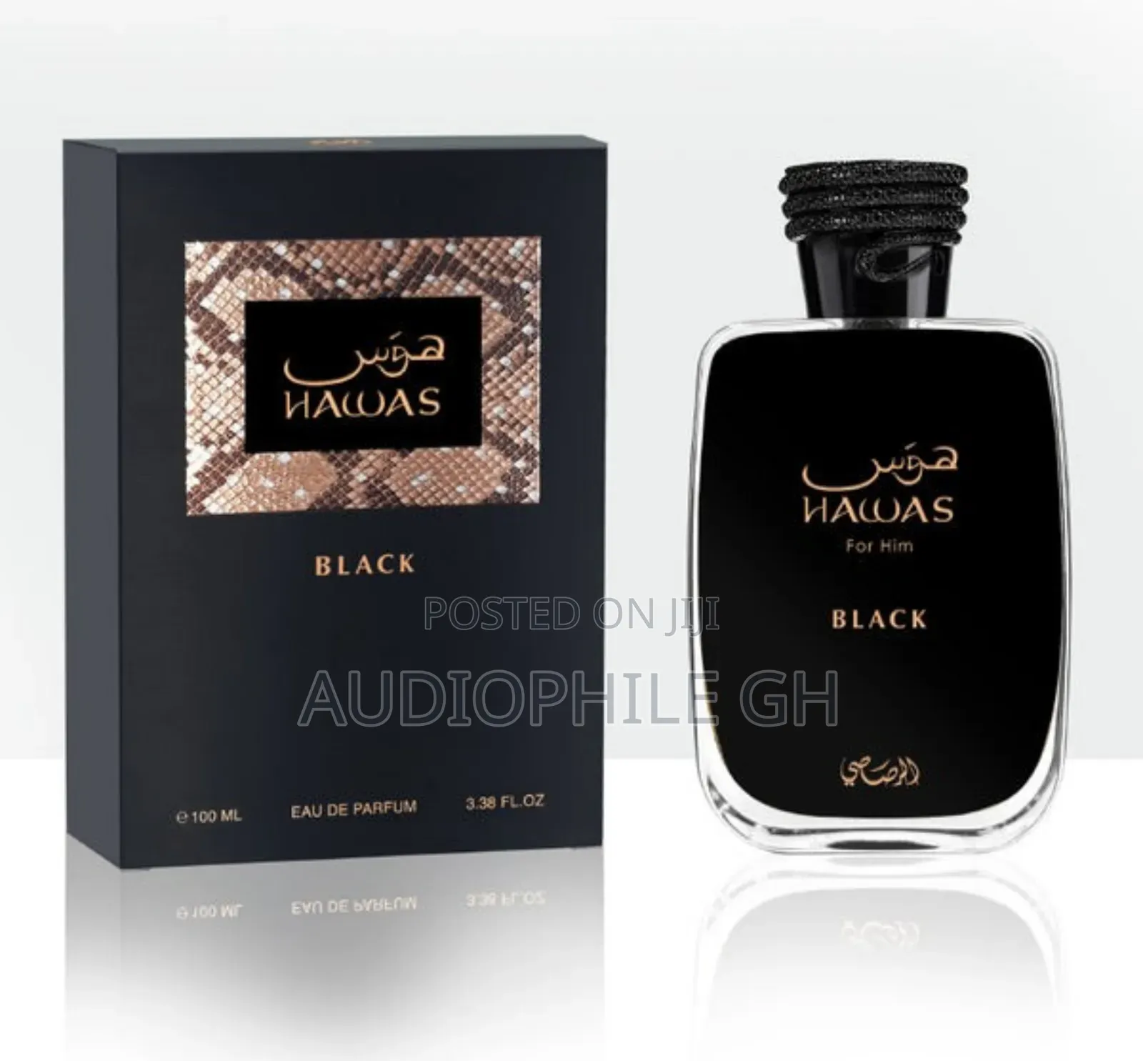 Rasasi Hawas Black for Him Eau De Parfum
