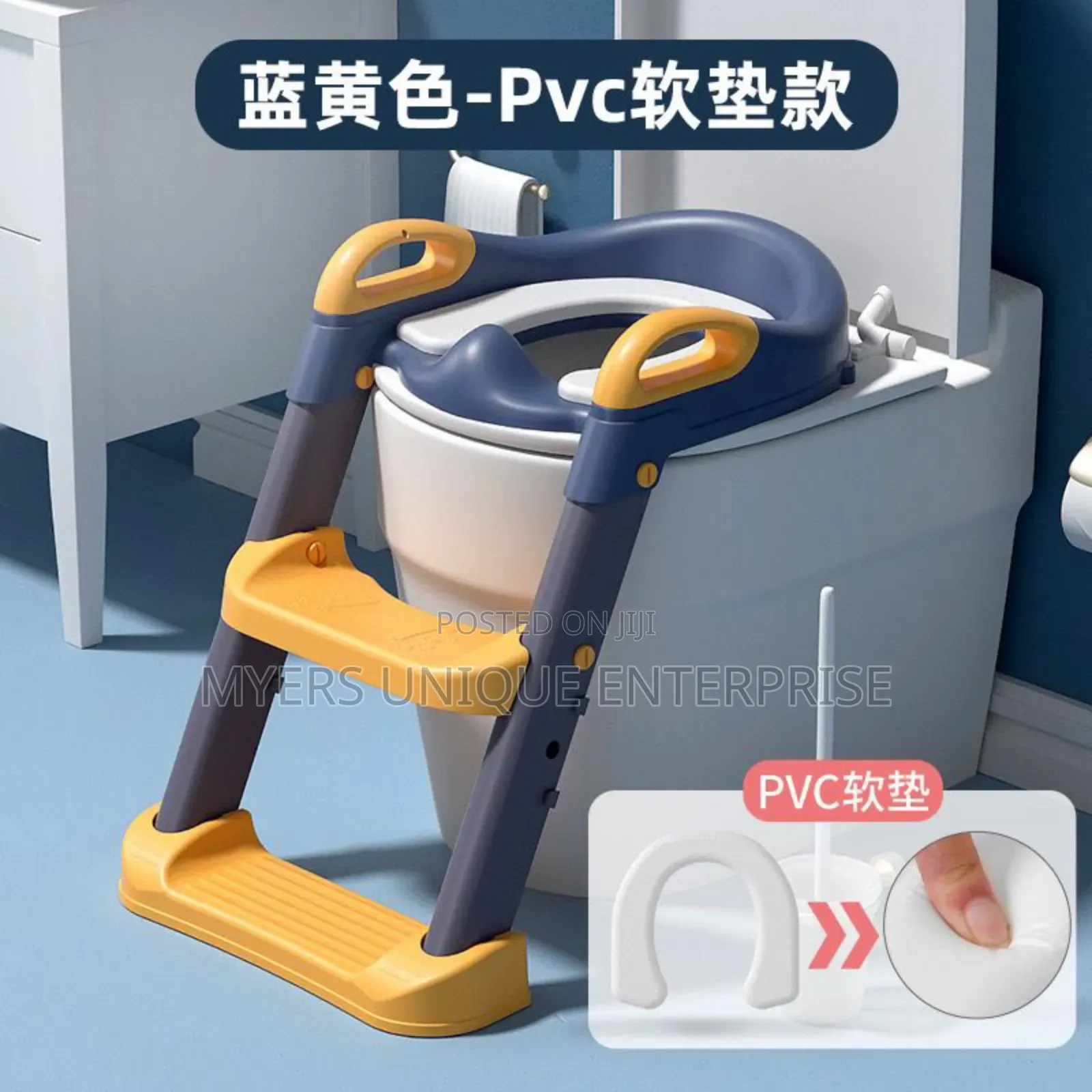 Effective Ladder Kids Potty Seat