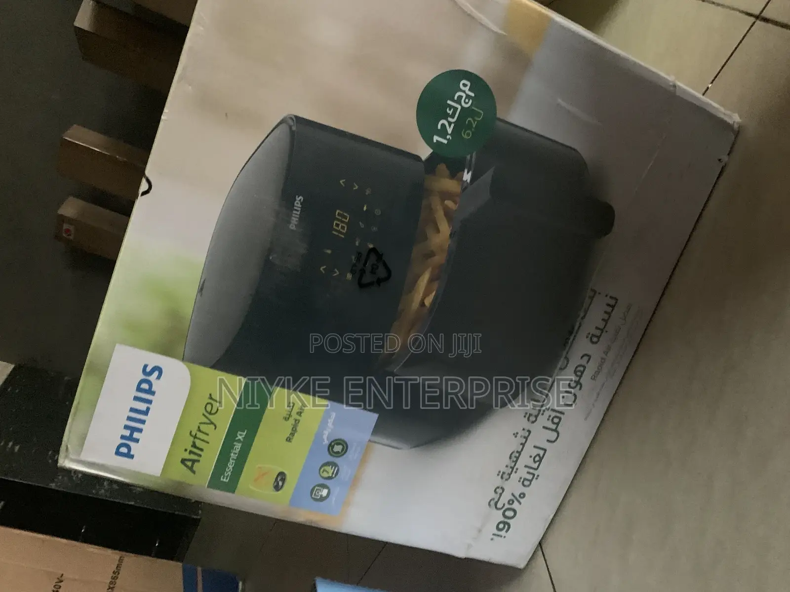 Quality PHILIPS Airfryer XL