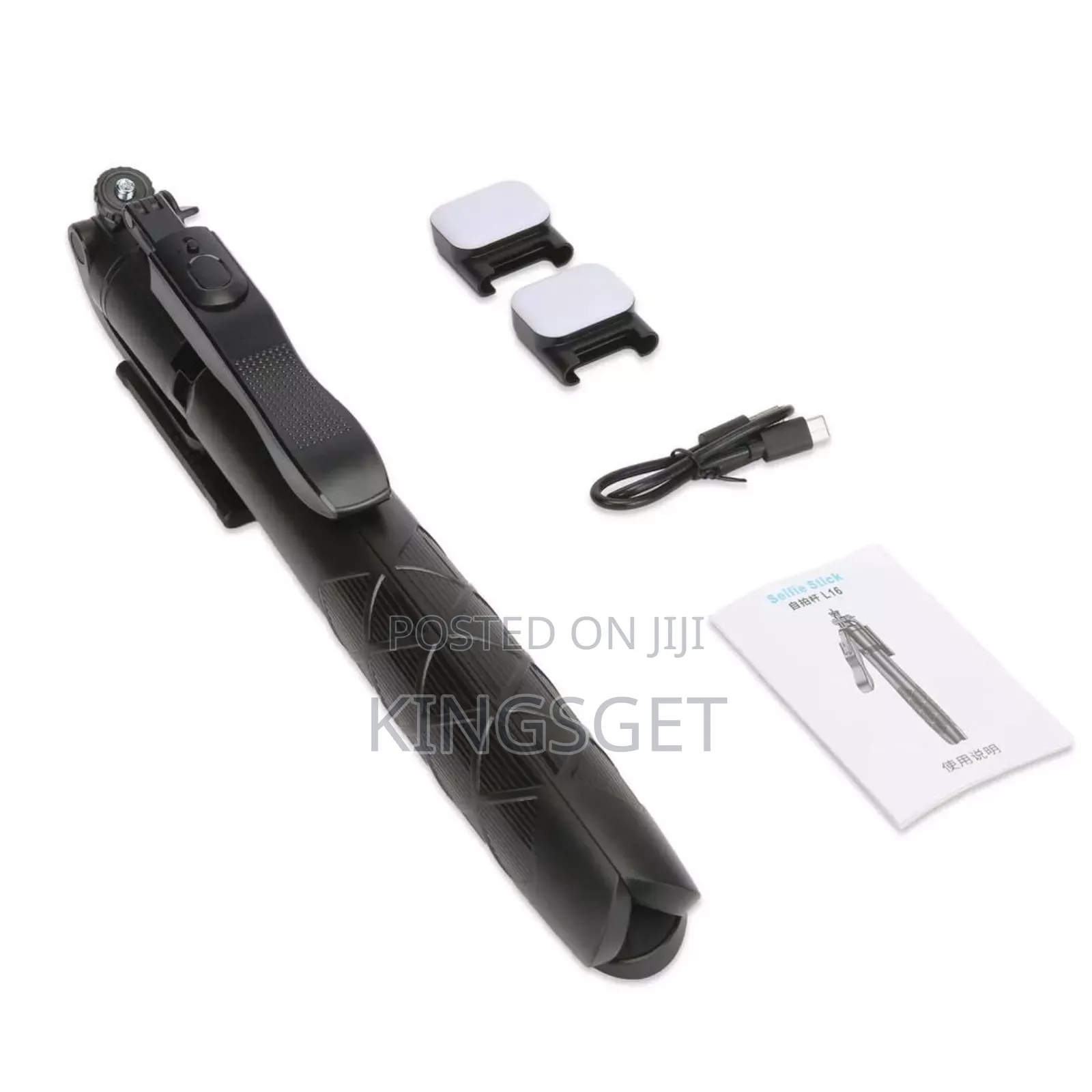 L16 Selfie Stick Tripod Stand With Lights