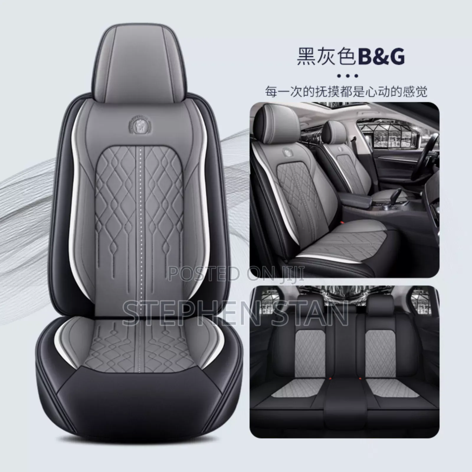 Free Installation High Quality Leather Luxury Car Seat Cover