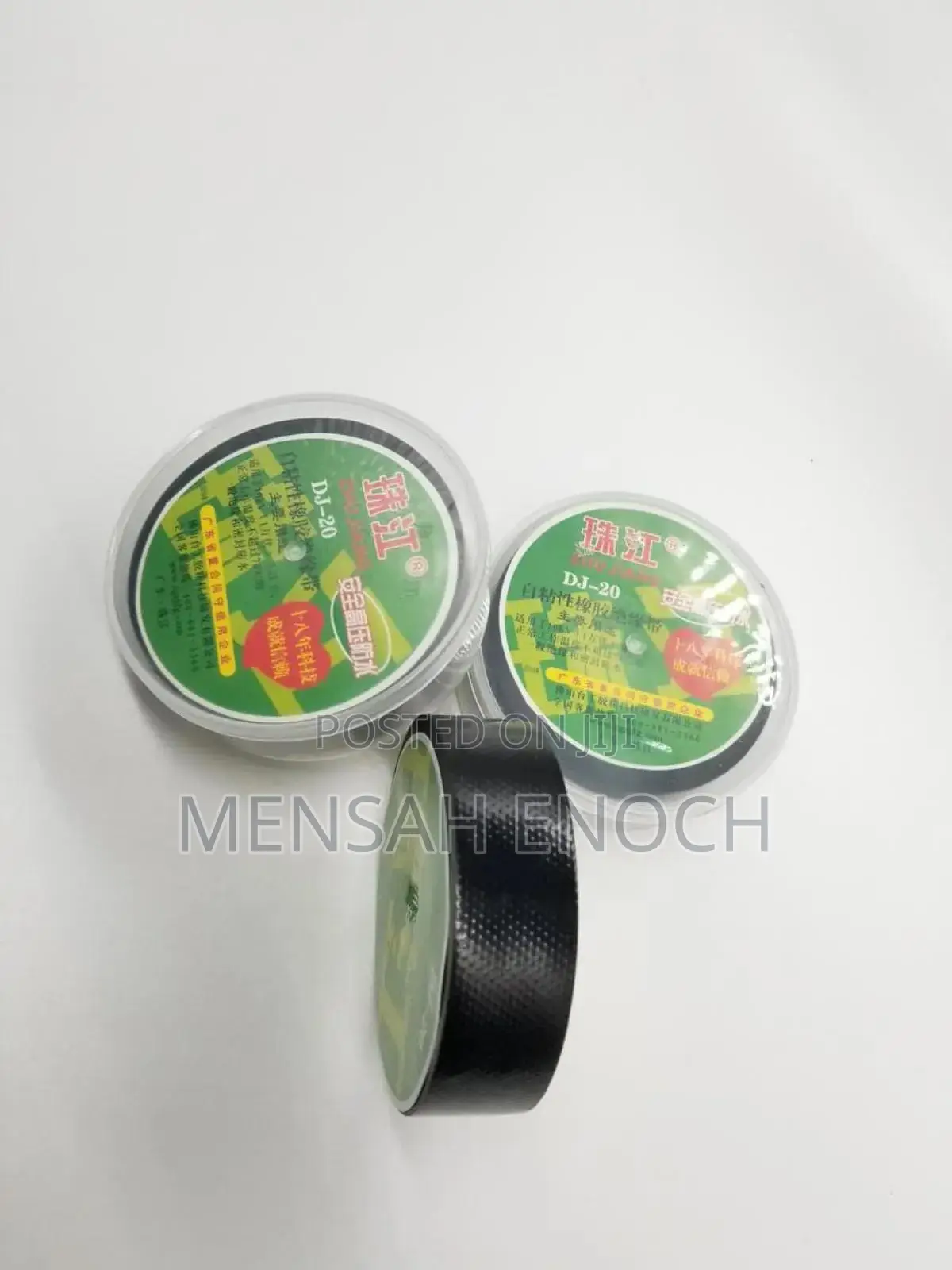 Leakage Joiner
