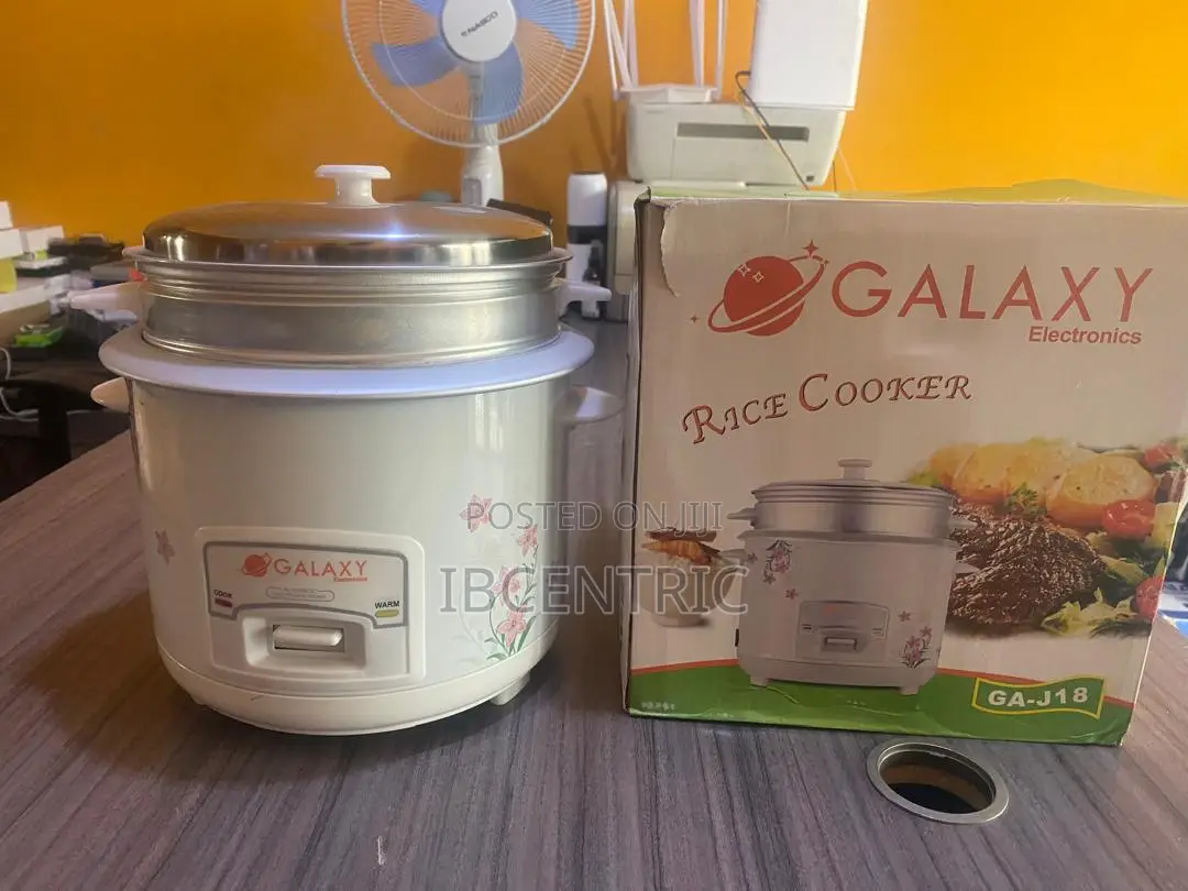 Galaxy Rice Cooker