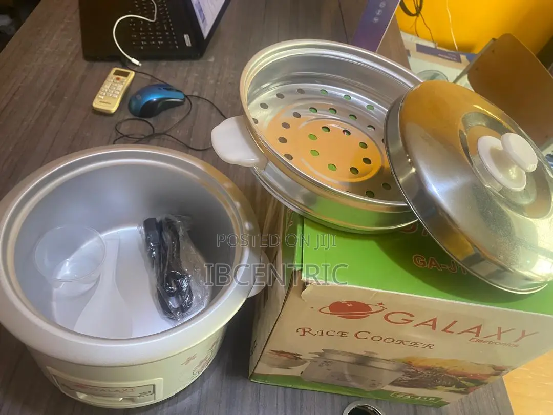 Galaxy Rice Cooker