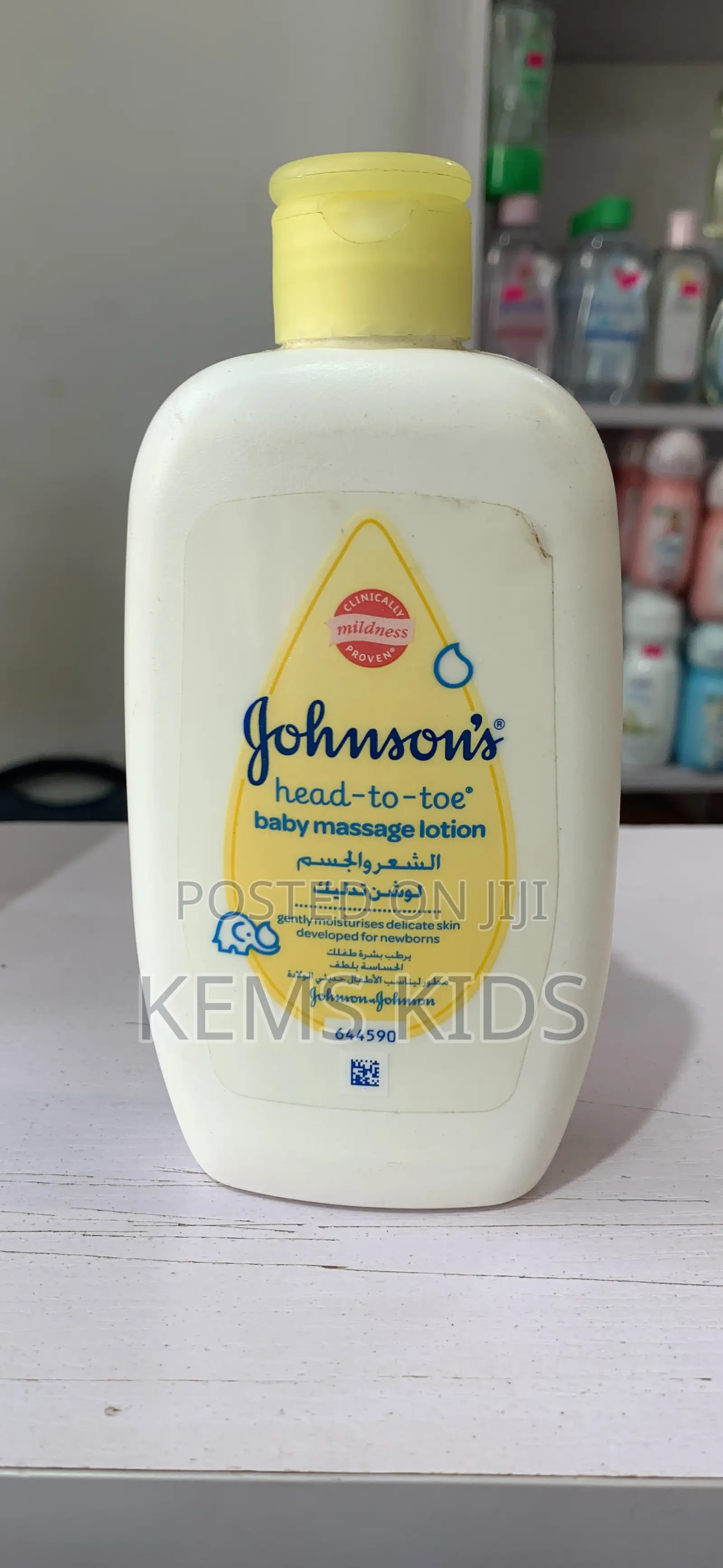 Johnson Head to Toe Baby Massage Lotion