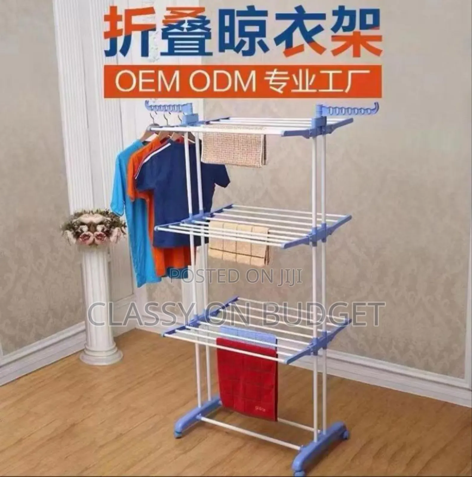 3 Layers Drying Rack/ Clothes Hanger