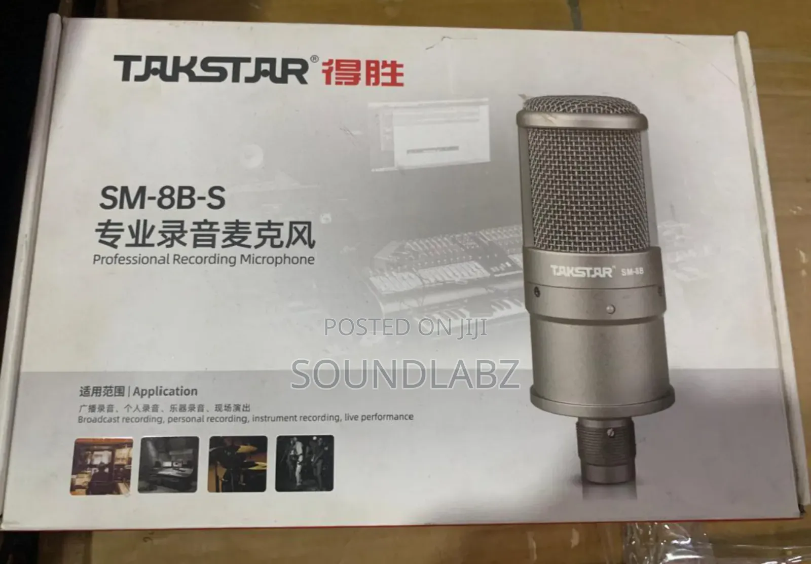 Takstar SM-8B Condenser Microphone