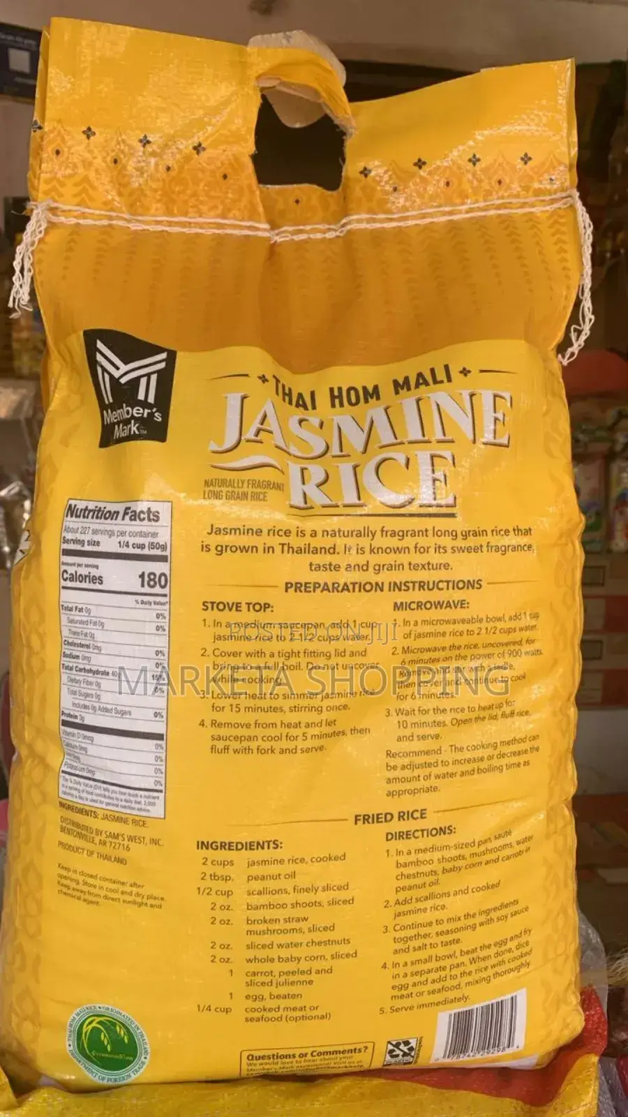 Jasmin Rice 25lb(11.34kg)