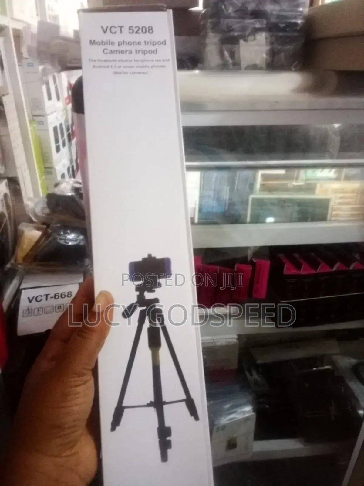 VCT 5208 Video Tripod